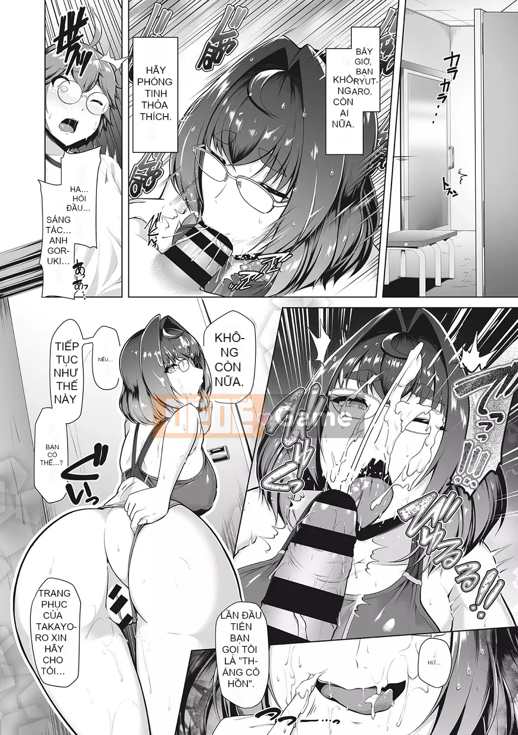 [Hassen] Thất vọng Keisei [Kỹ thuật số]