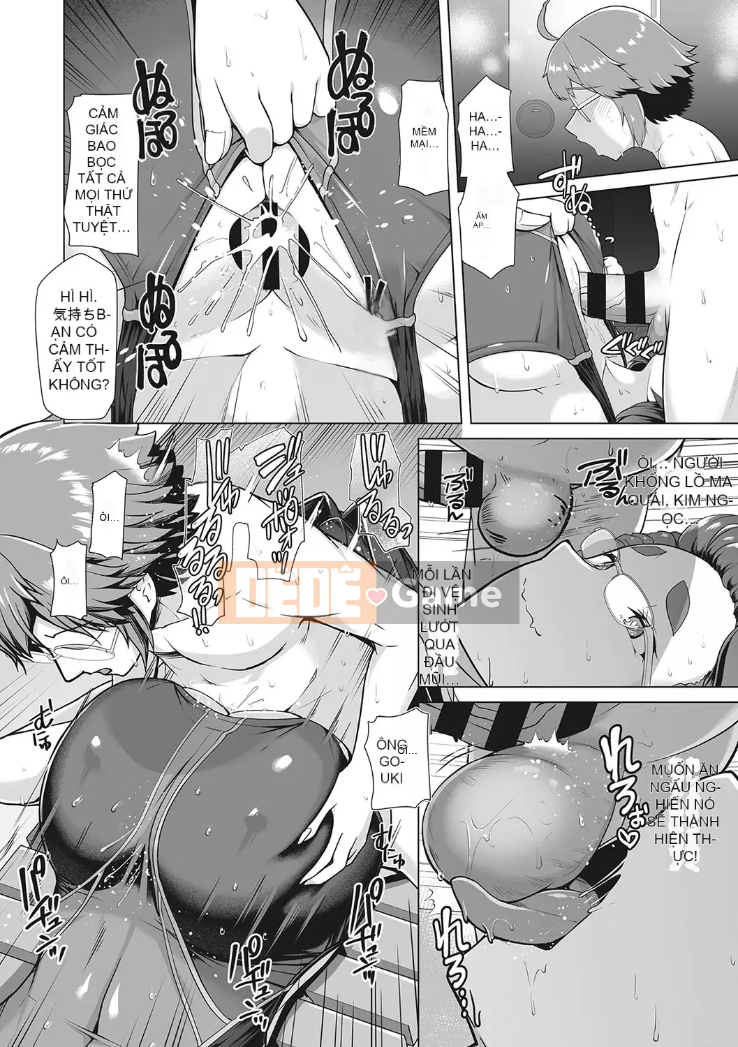 [Hassen] Thất vọng Keisei [Kỹ thuật số]