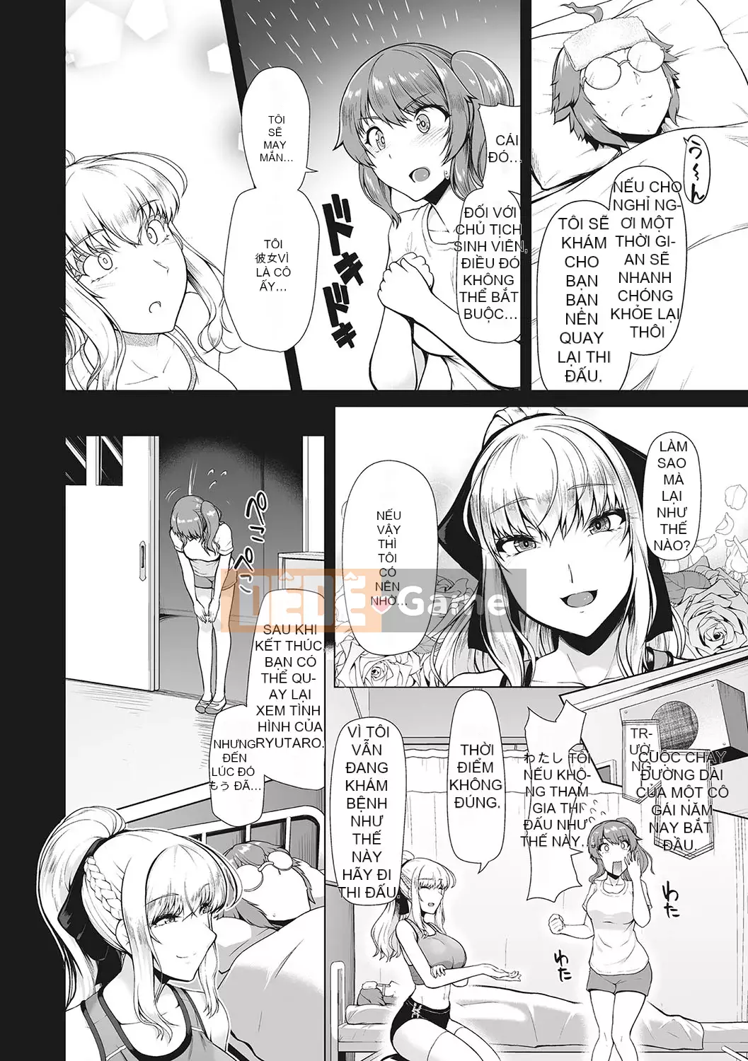 [Hassen] Thất vọng Keisei [Kỹ thuật số]