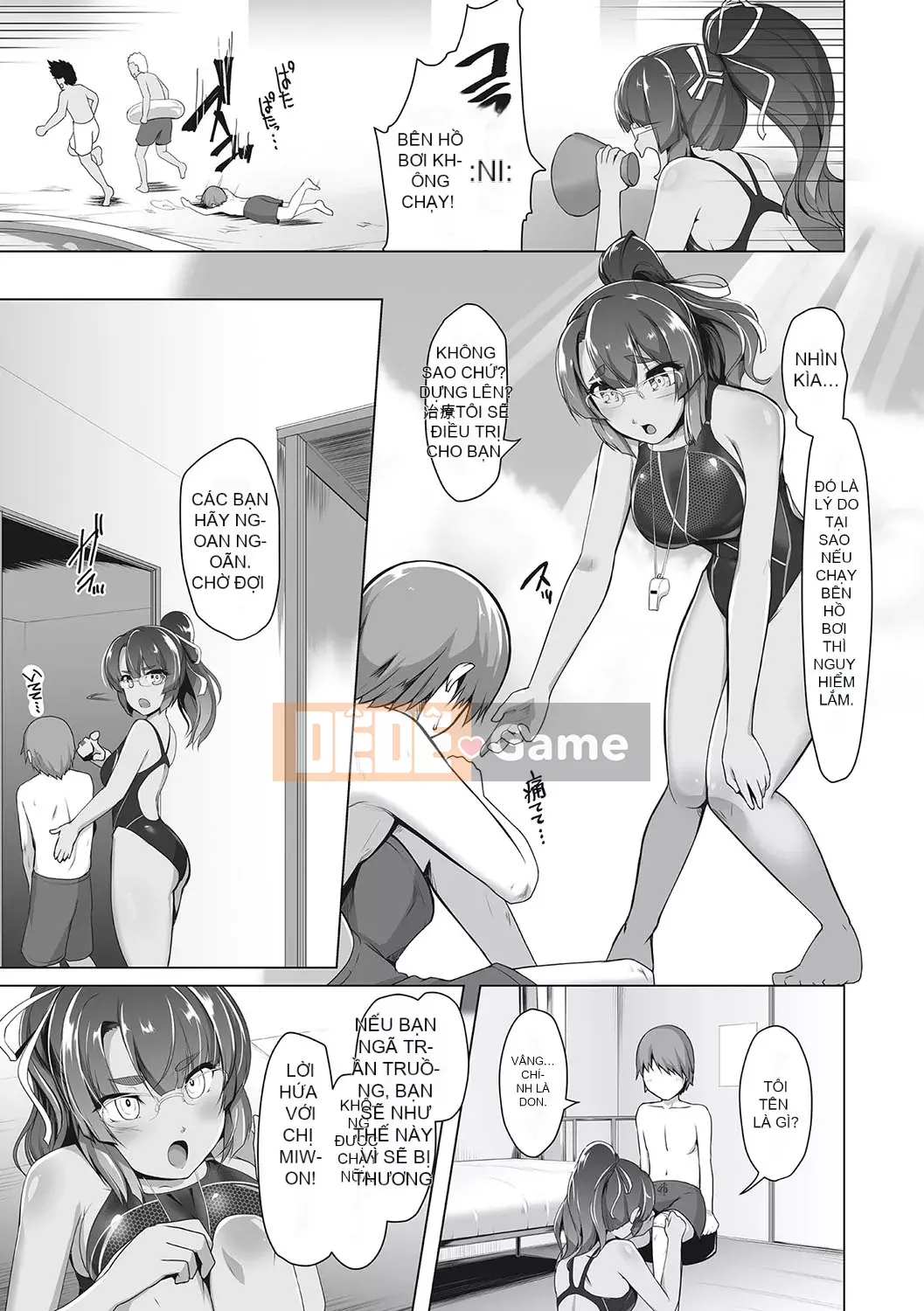 [Hassen] Thất vọng Keisei [Kỹ thuật số]