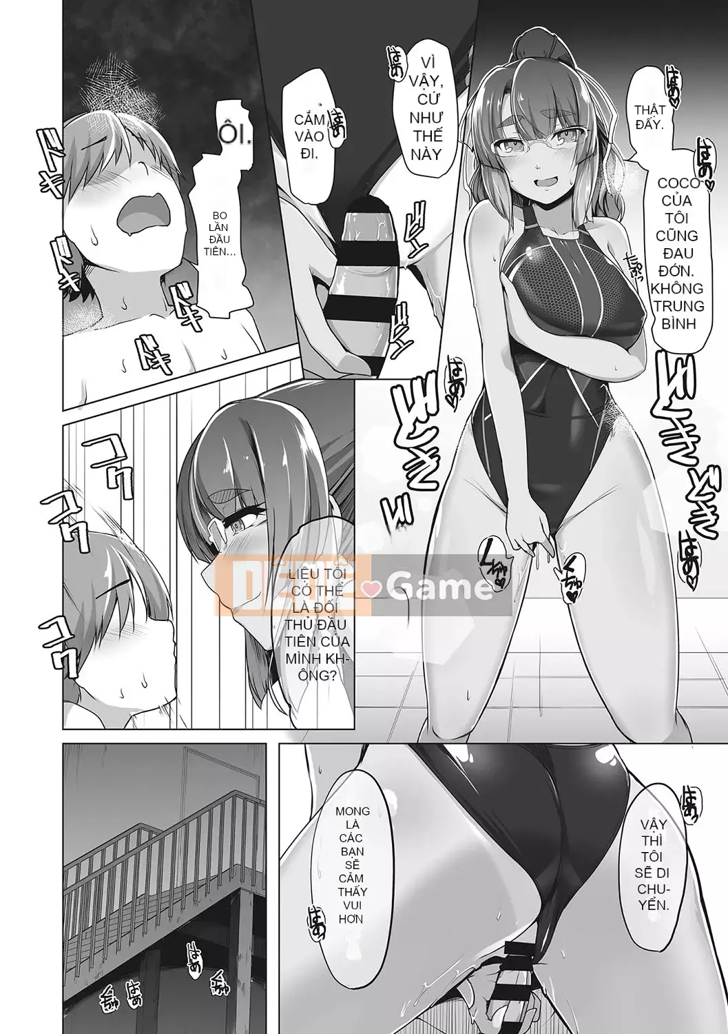 [Hassen] Thất vọng Keisei [Kỹ thuật số]