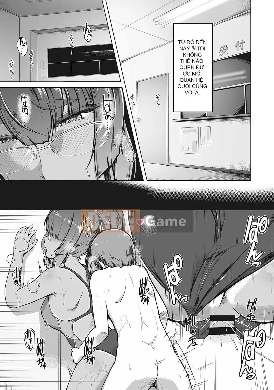 [Hassen] Thất vọng Keisei [Kỹ thuật số]