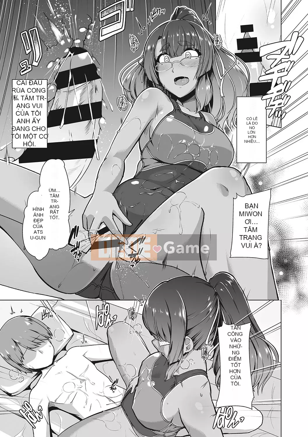 [Hassen] Thất vọng Keisei [Kỹ thuật số]