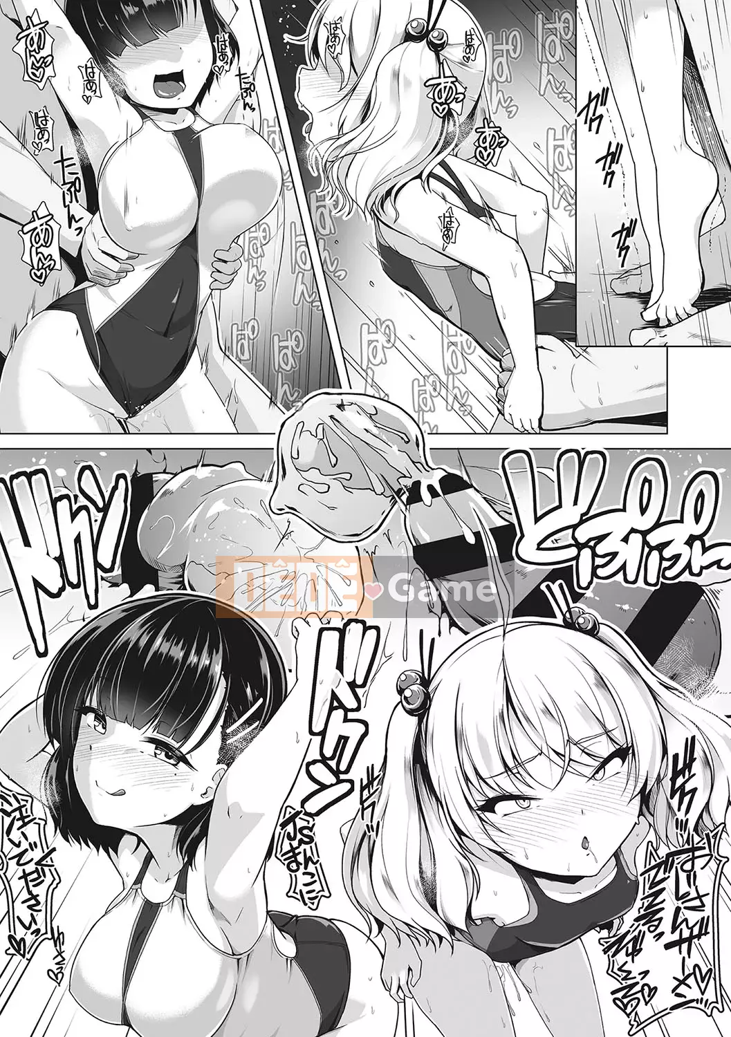 [Hassen] Thất vọng Keisei [Kỹ thuật số]