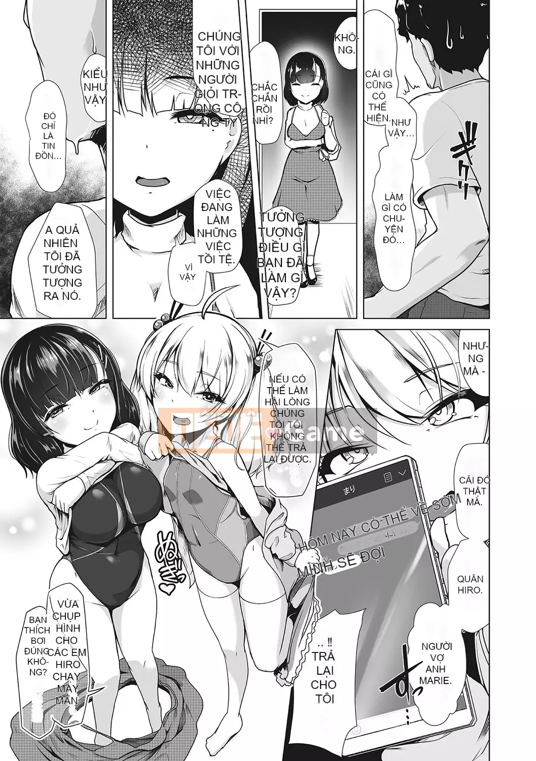 [Hassen] Thất vọng Keisei [Kỹ thuật số]