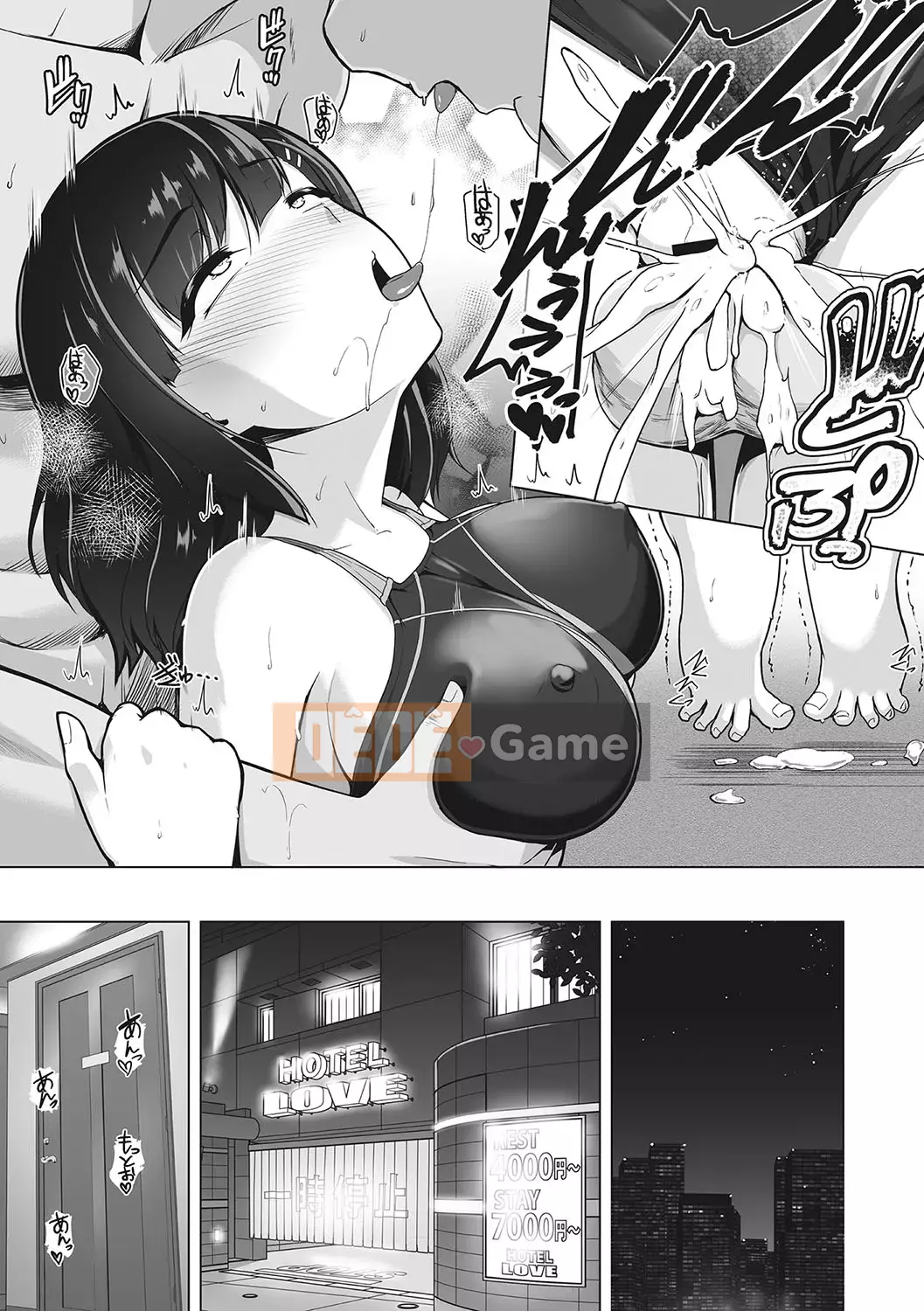 [Hassen] Thất vọng Keisei [Kỹ thuật số]