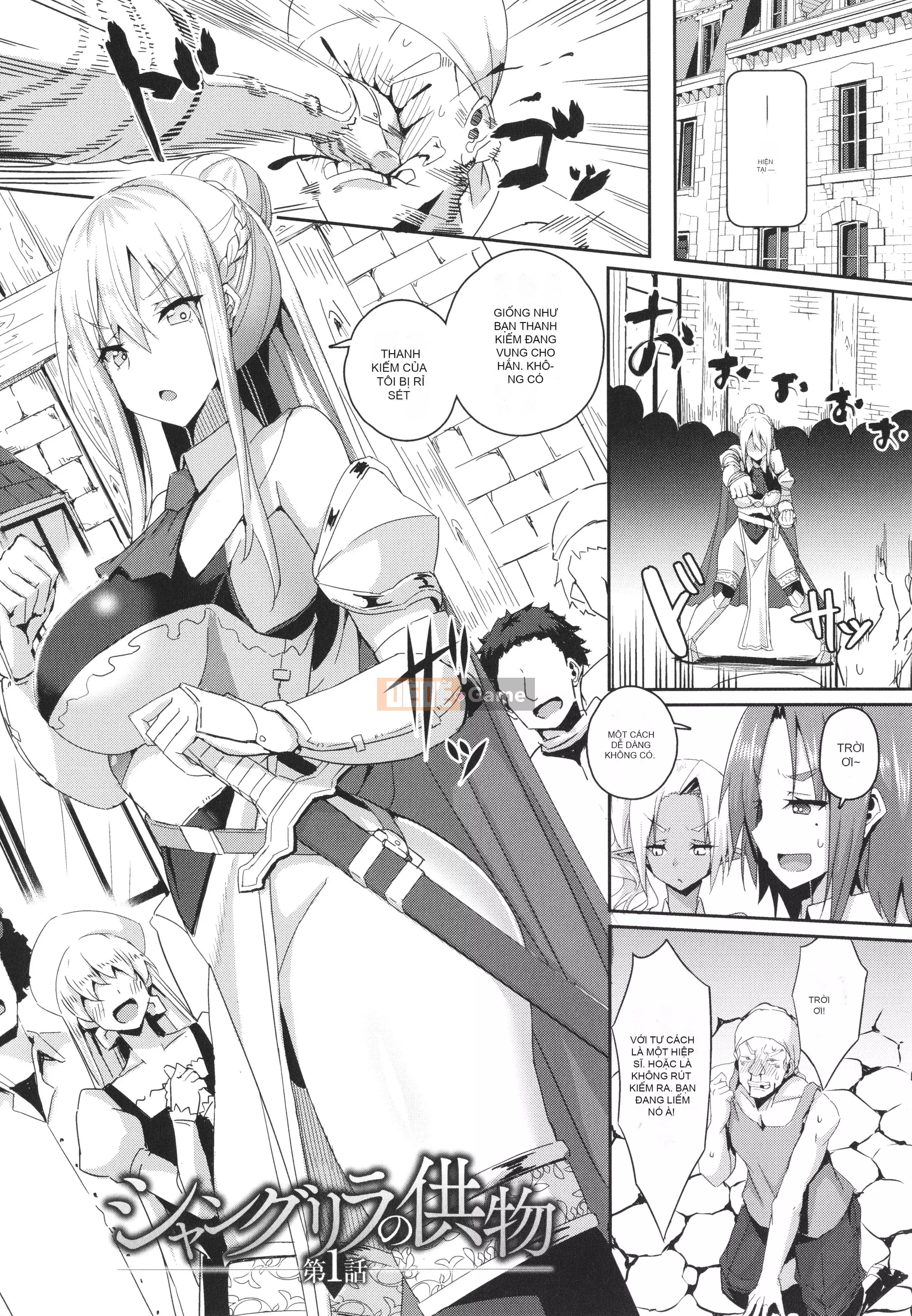 [Minatoyo] Shangri-La cung cấp nữ hiệp sĩ nô lệ Tan + Thẻ minh họa