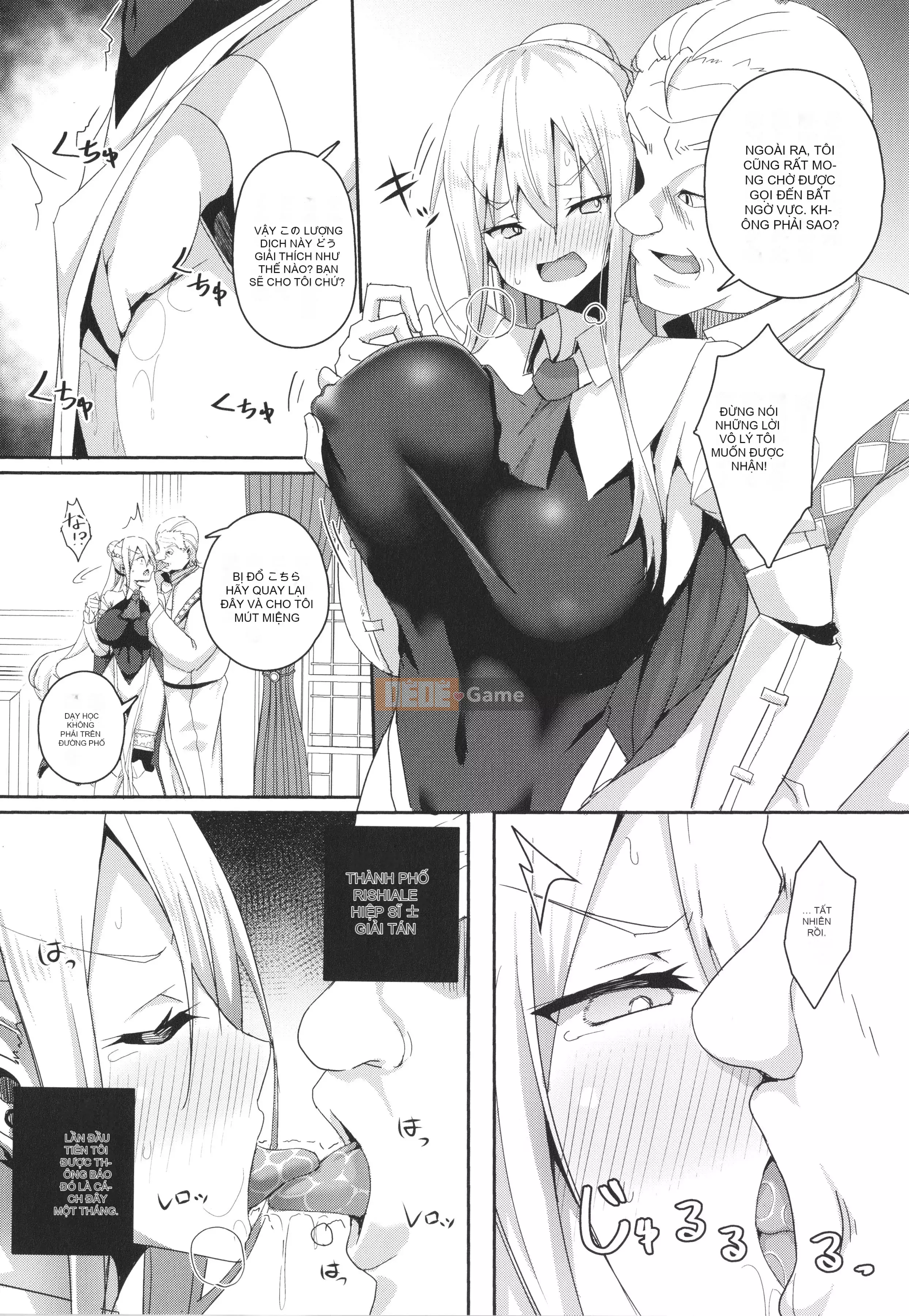 [Minatoyo] Shangri-La cung cấp nữ hiệp sĩ nô lệ Tan + Thẻ minh họa