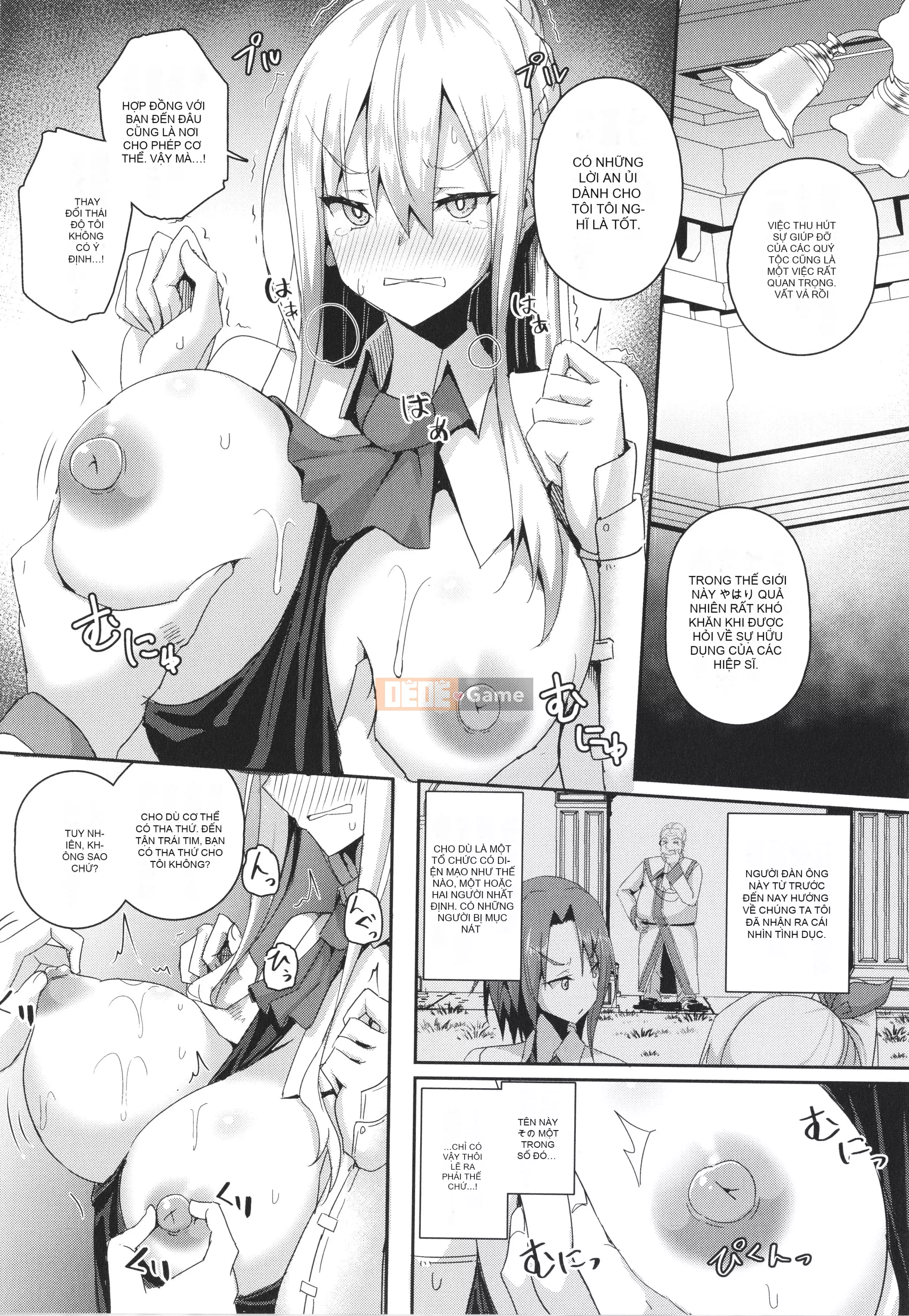 [Minatoyo] Shangri-La cung cấp nữ hiệp sĩ nô lệ Tan + Thẻ minh họa