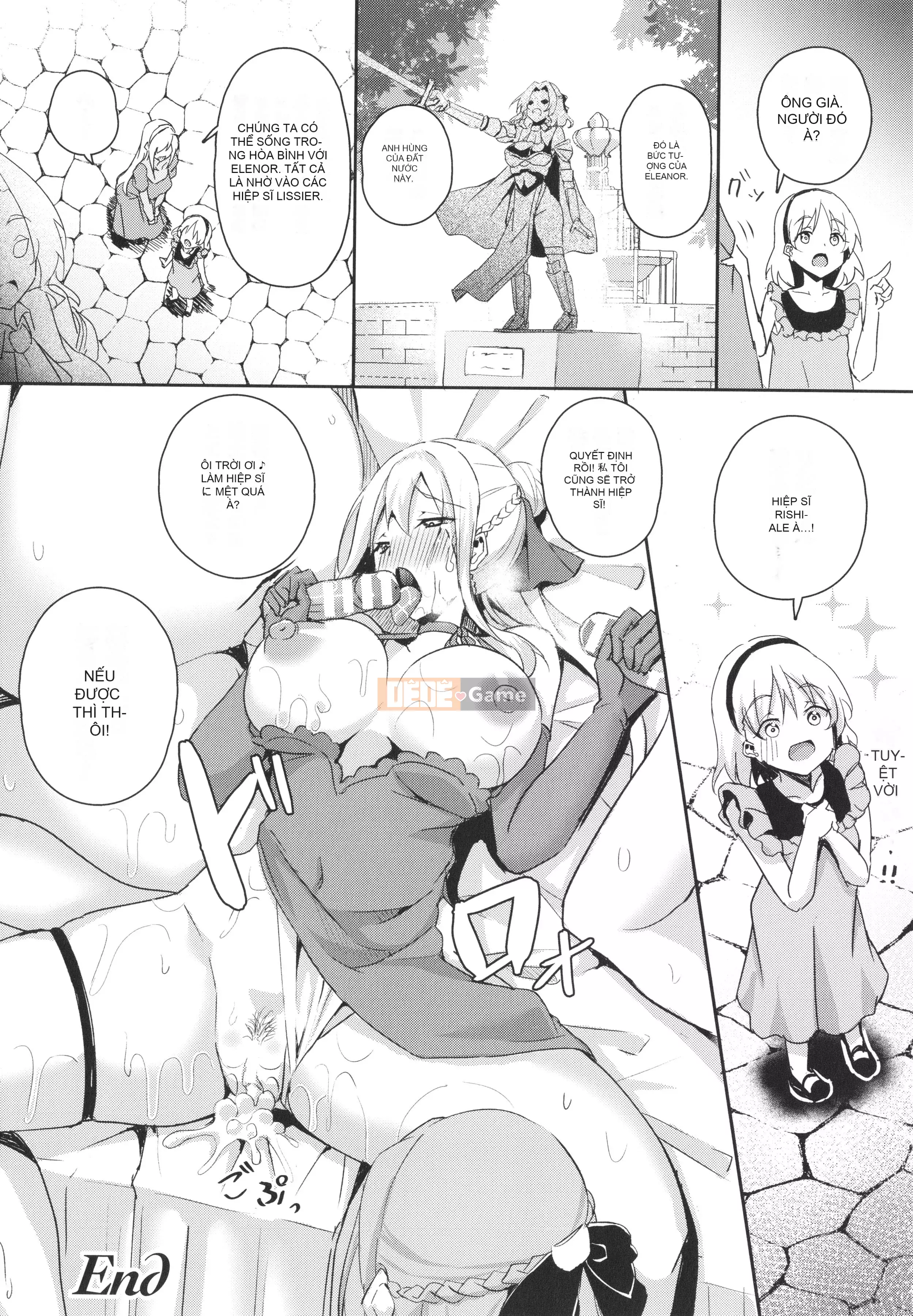 [Minatoyo] Shangri-La cung cấp nữ hiệp sĩ nô lệ Tan + Thẻ minh họa