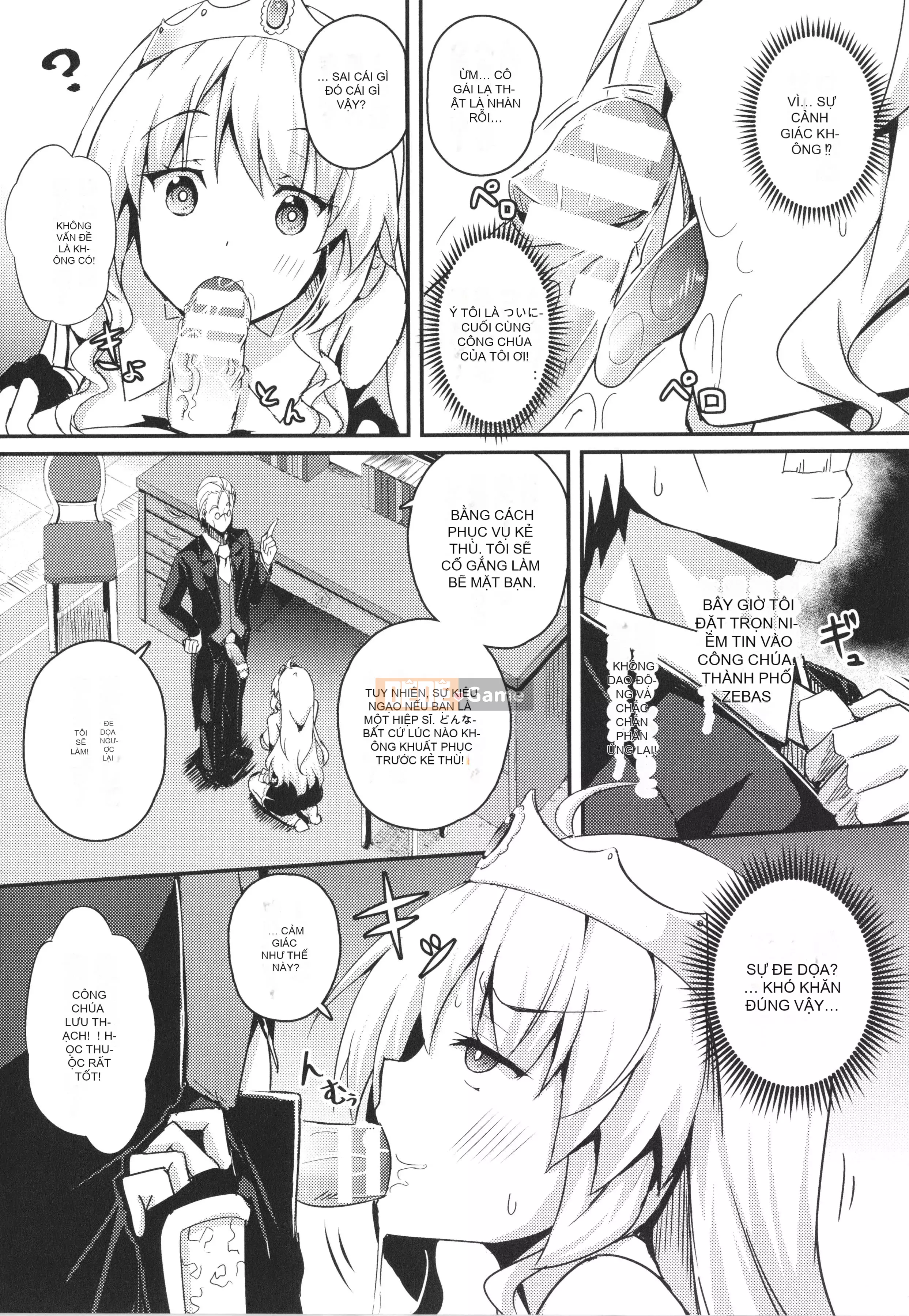 [Minatoyo] Shangri-La cung cấp nữ hiệp sĩ nô lệ Tan + Thẻ minh họa