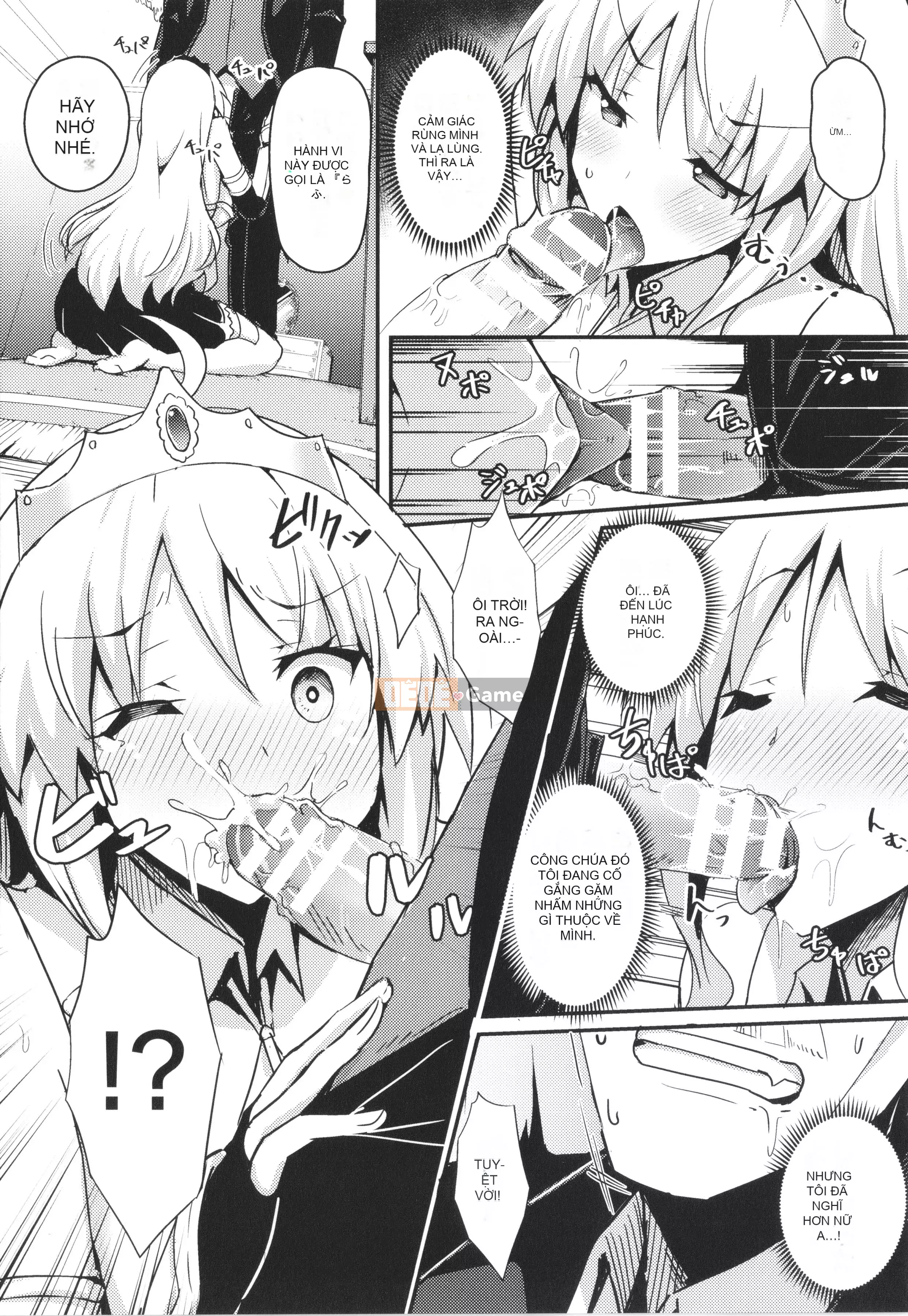 [Minatoyo] Shangri-La cung cấp nữ hiệp sĩ nô lệ Tan + Thẻ minh họa