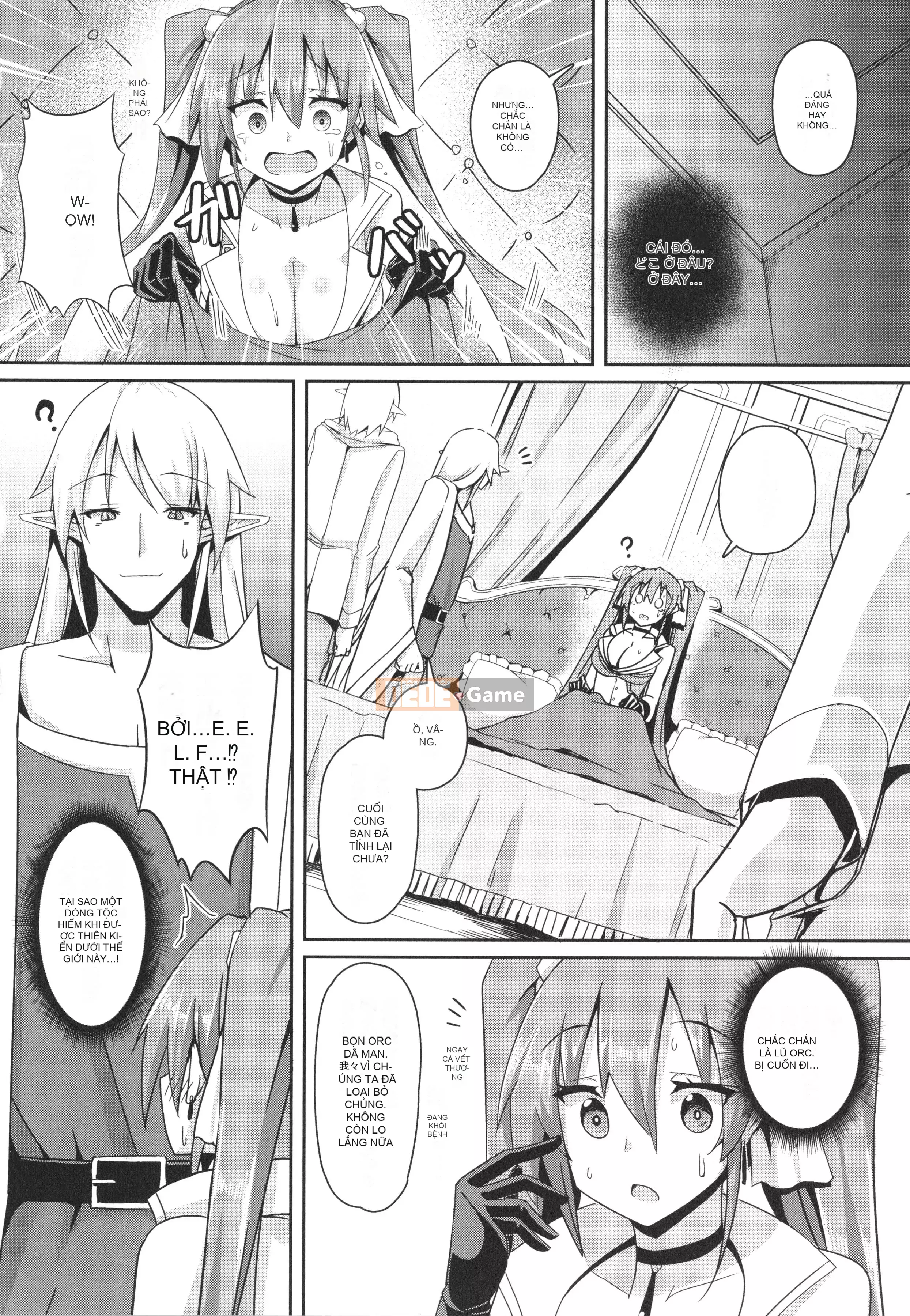 [Minatoyo] Shangri-La cung cấp nữ hiệp sĩ nô lệ Tan + Thẻ minh họa