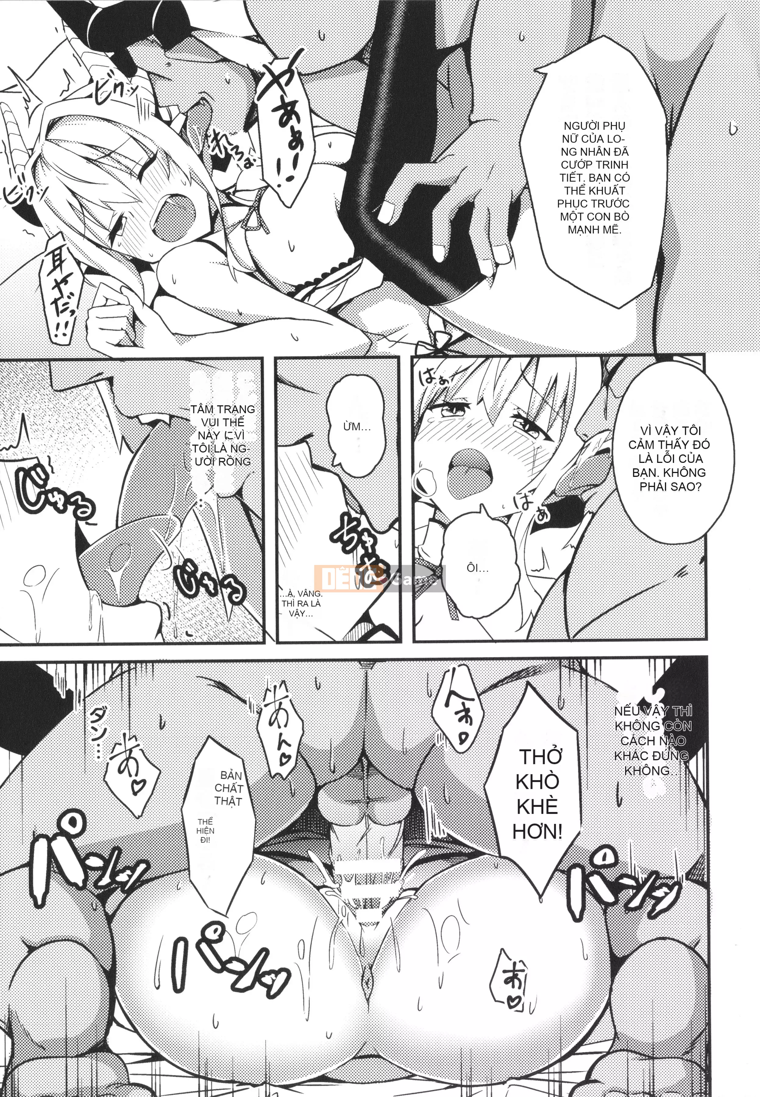 [Minatoyo] Shangri-La cung cấp nữ hiệp sĩ nô lệ Tan + Thẻ minh họa