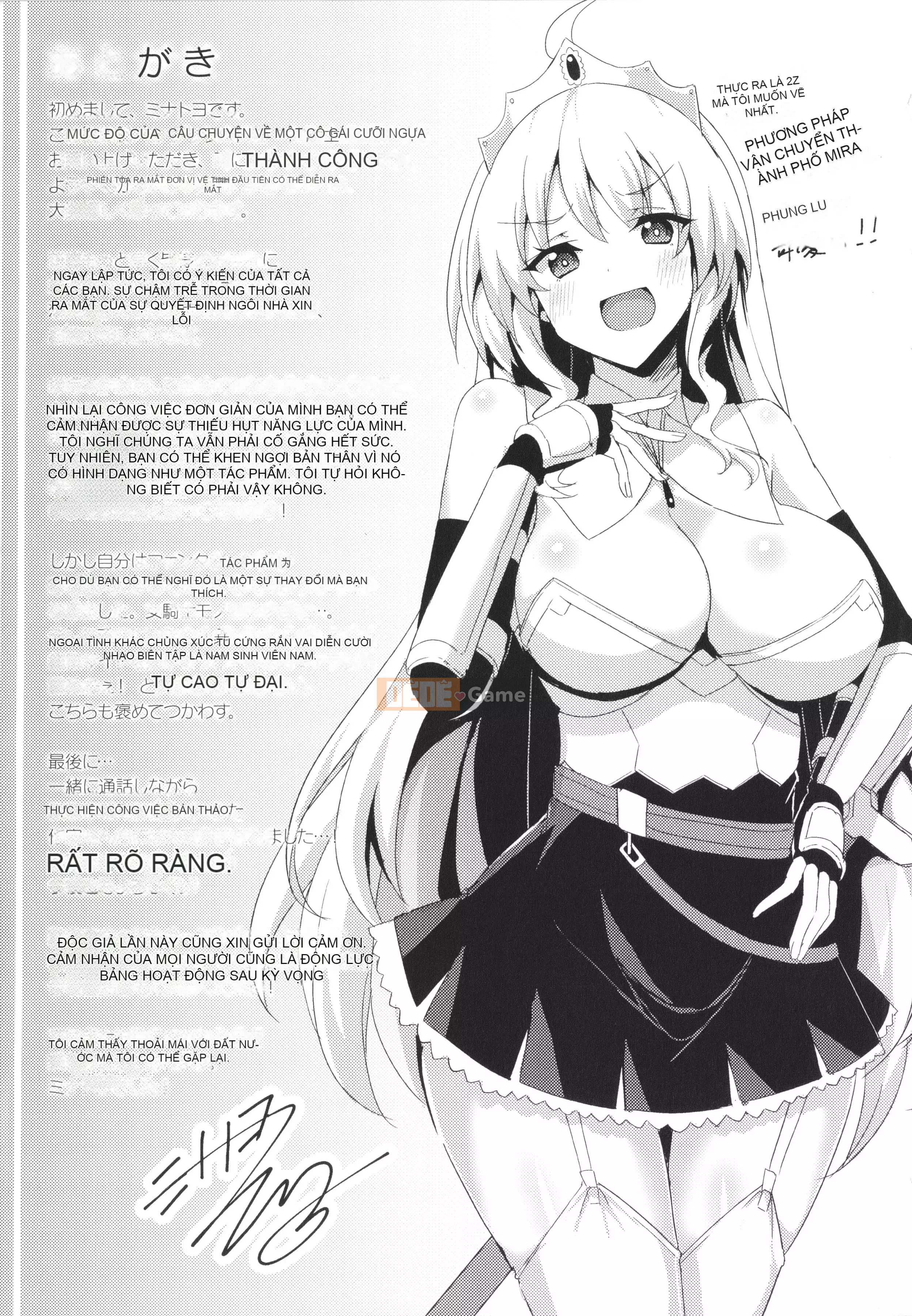 [Minatoyo] Shangri-La cung cấp nữ hiệp sĩ nô lệ Tan + Thẻ minh họa