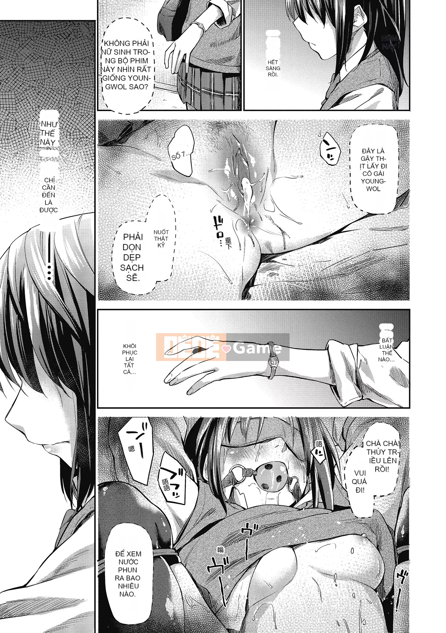 [Esuke] Cảm thấy tốt hơn mối tình đầu [Men's Publishing][Uncensored]