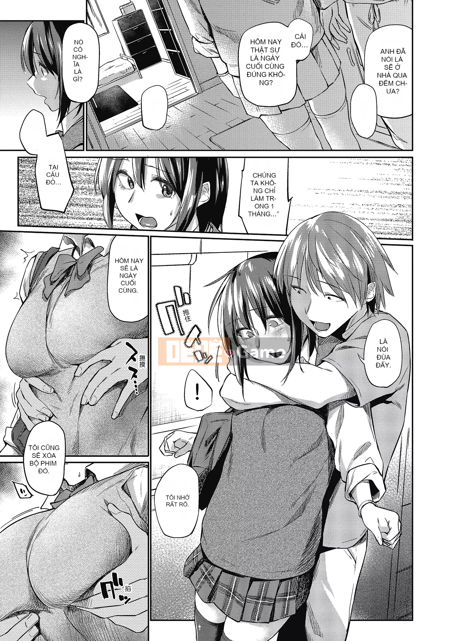 [Esuke] Cảm thấy tốt hơn mối tình đầu [Men's Publishing][Uncensored]