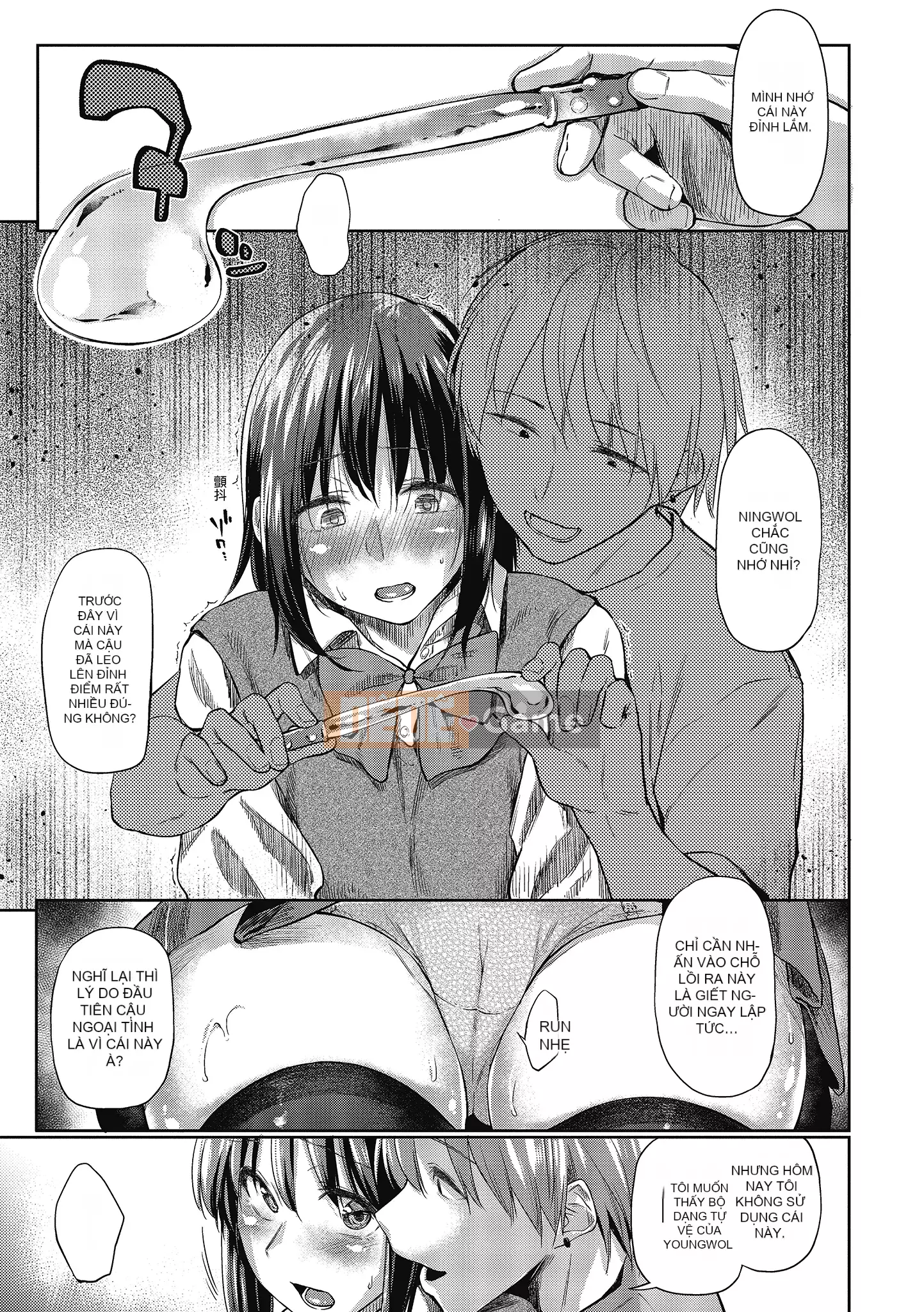 [Esuke] Cảm thấy tốt hơn mối tình đầu [Men's Publishing][Uncensored]