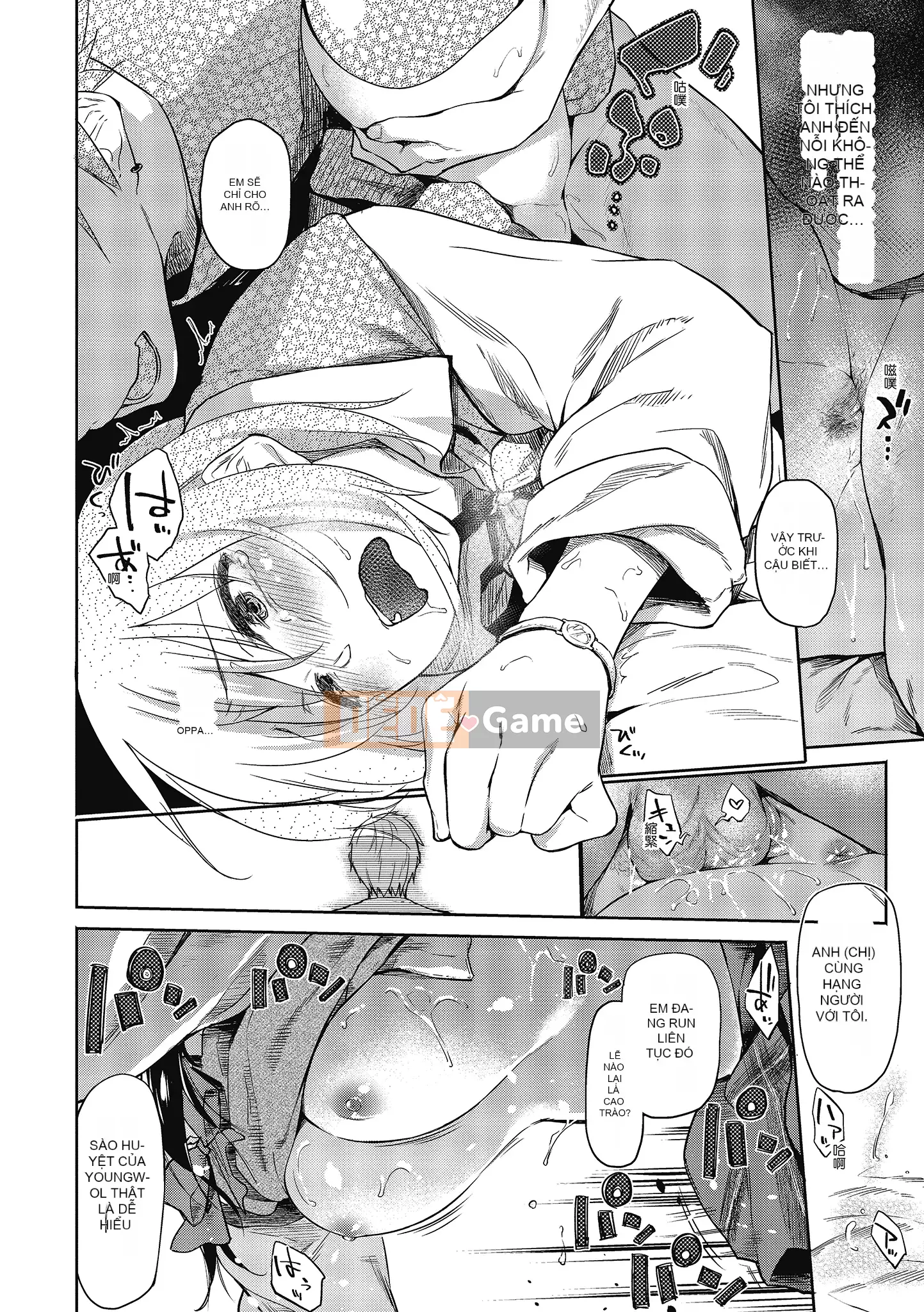 [Esuke] Cảm thấy tốt hơn mối tình đầu [Men's Publishing][Uncensored]