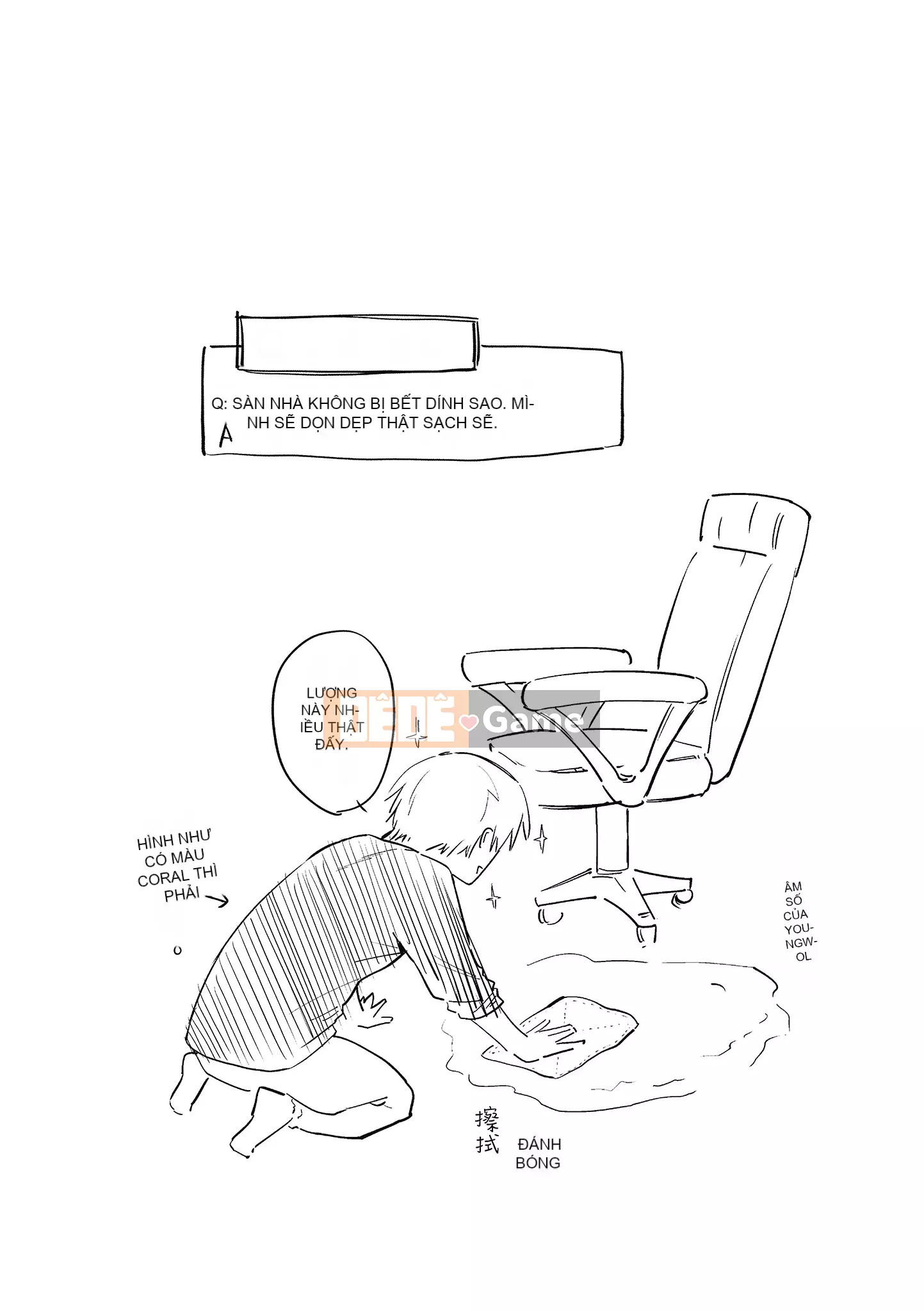 [Esuke] Cảm thấy tốt hơn mối tình đầu [Men's Publishing][Uncensored]