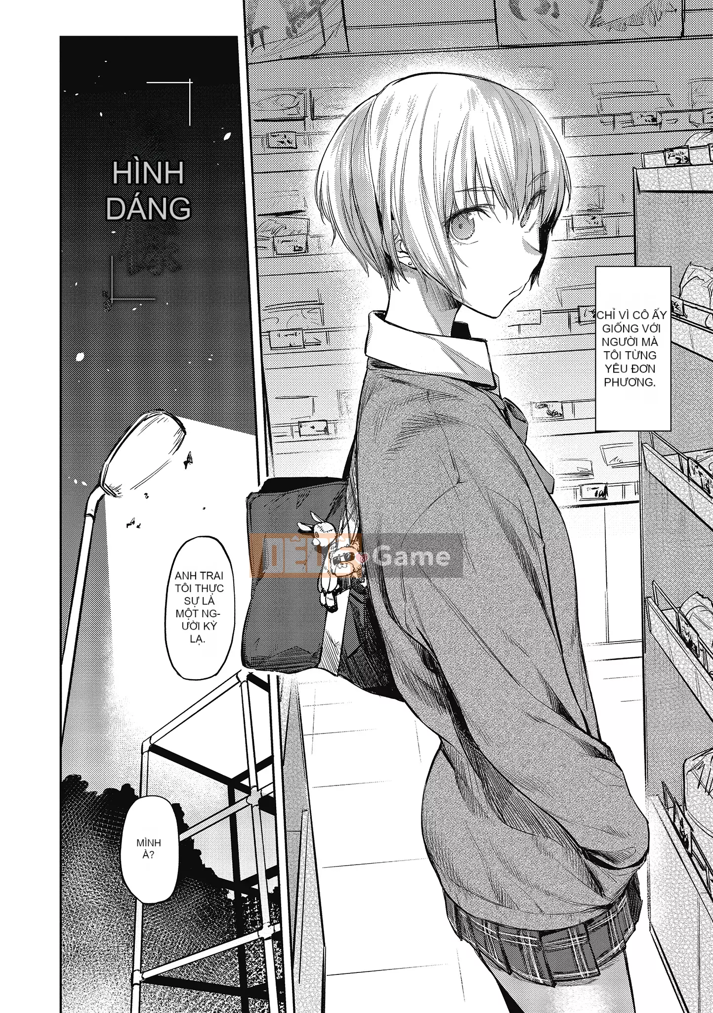 [Esuke] Cảm thấy tốt hơn mối tình đầu [Men's Publishing][Uncensored]