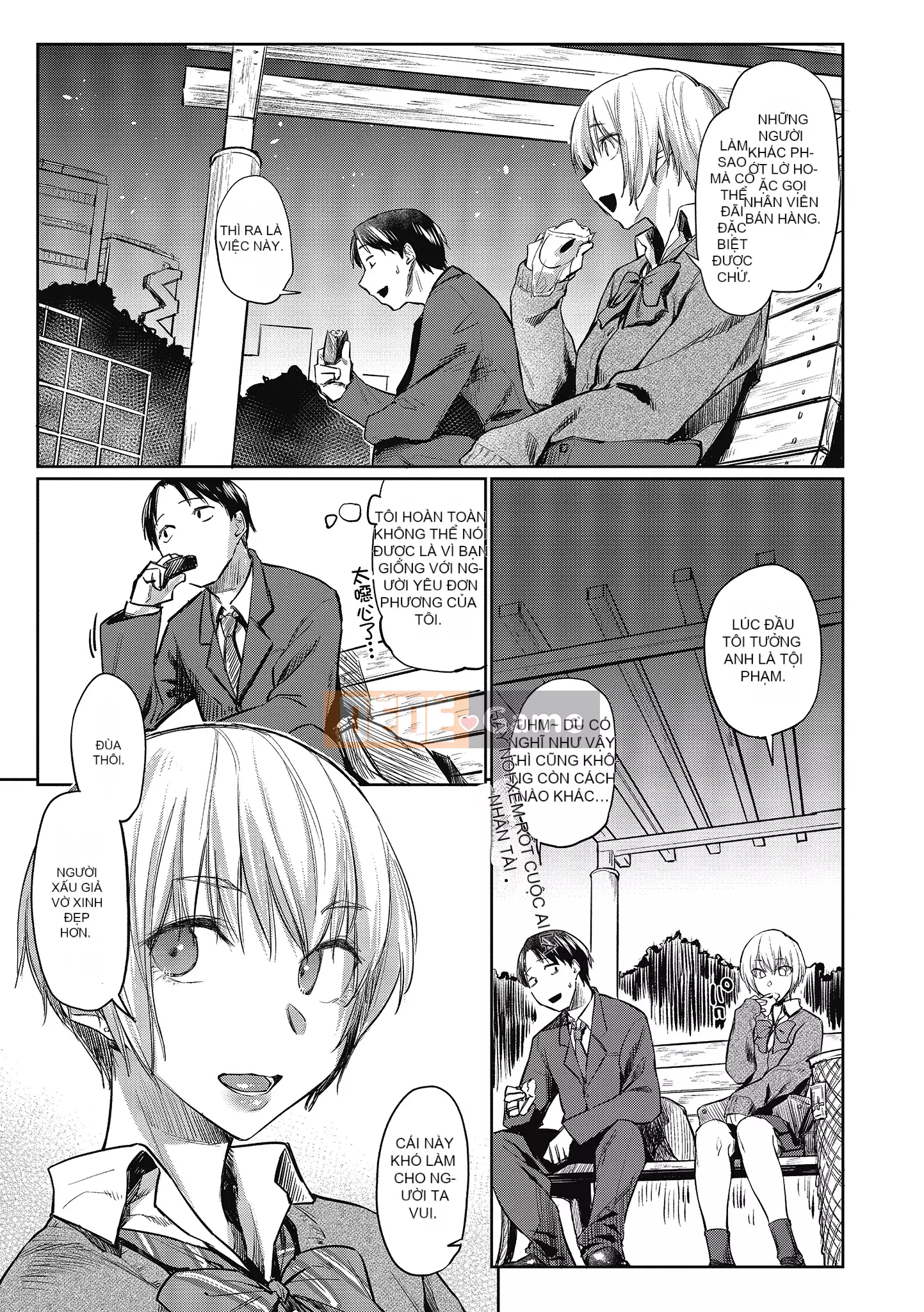 [Esuke] Cảm thấy tốt hơn mối tình đầu [Men's Publishing][Uncensored]