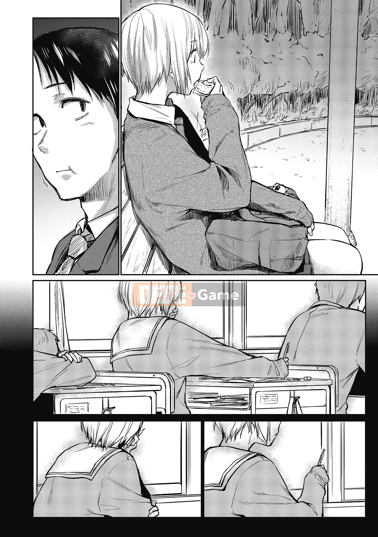 [Esuke] Cảm thấy tốt hơn mối tình đầu [Men's Publishing][Uncensored]