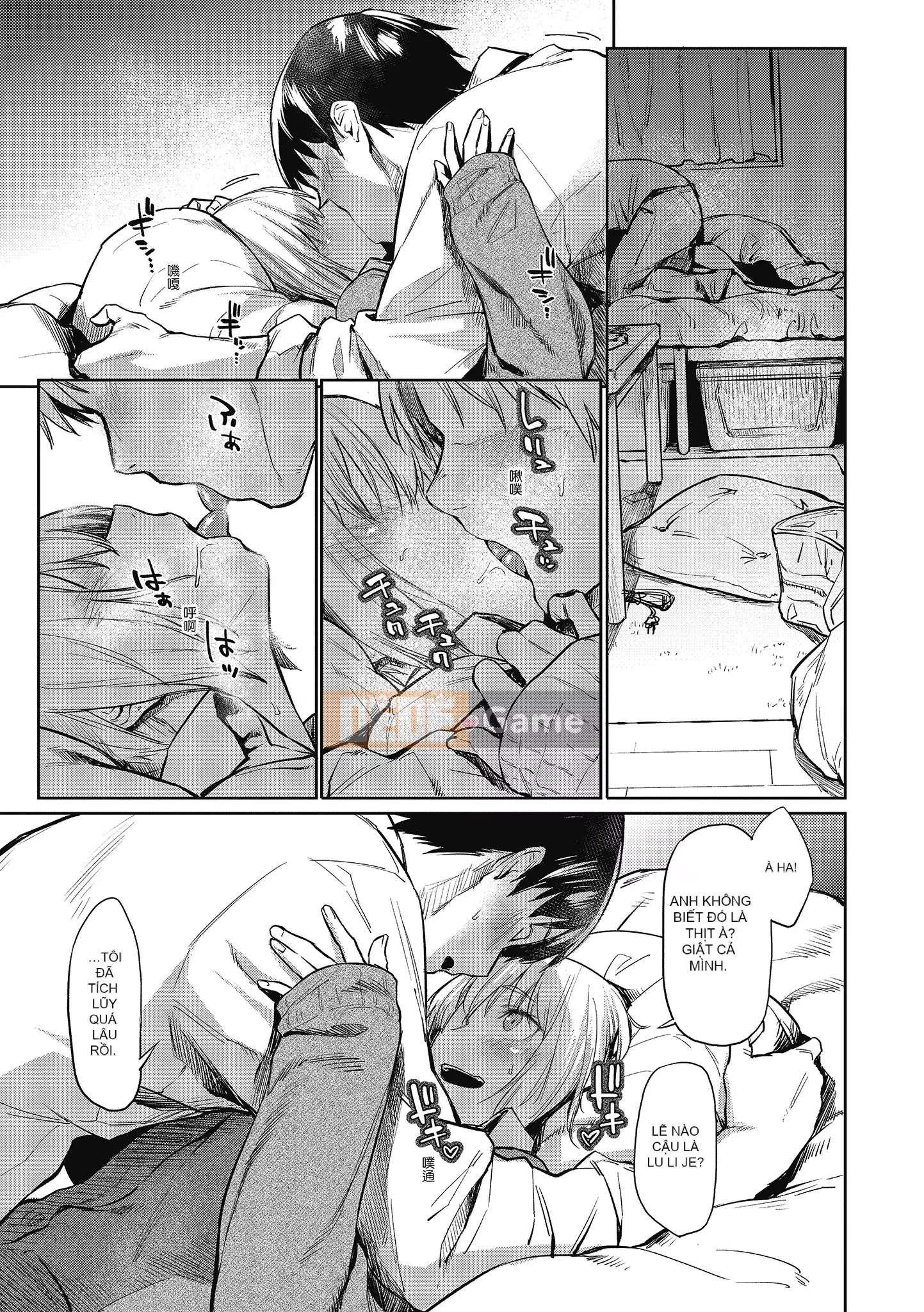 [Esuke] Cảm thấy tốt hơn mối tình đầu [Men's Publishing][Uncensored]