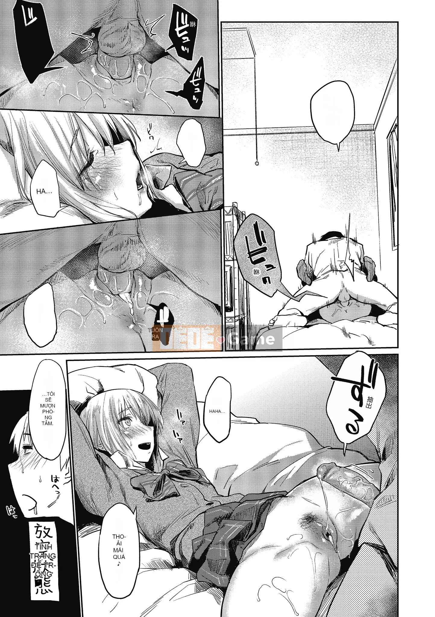 [Esuke] Cảm thấy tốt hơn mối tình đầu [Men's Publishing][Uncensored]