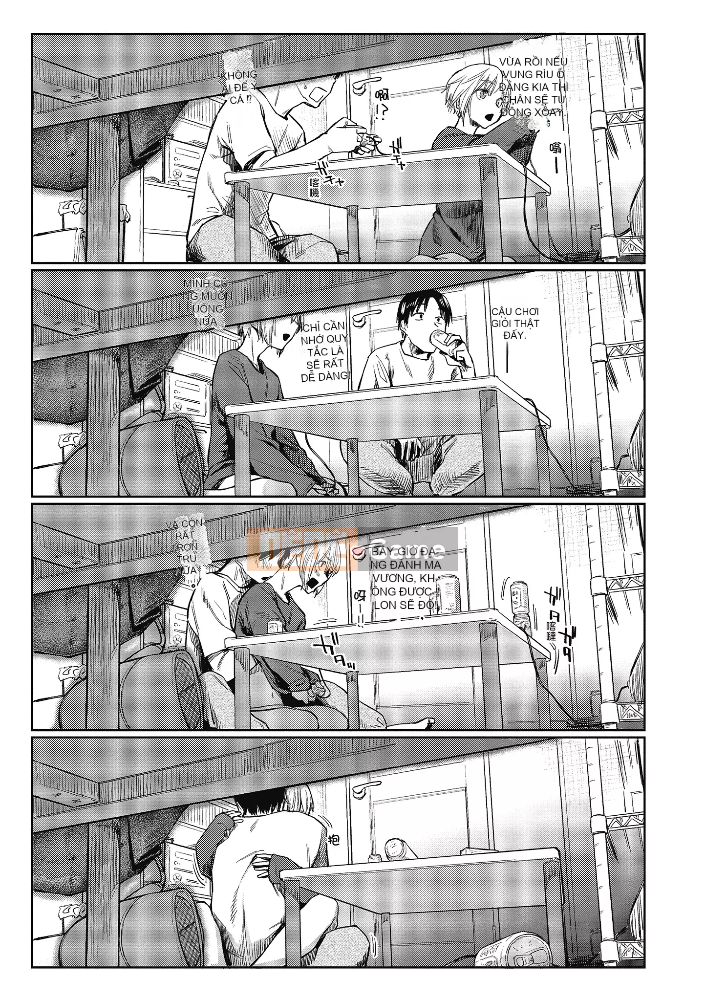 [Esuke] Cảm thấy tốt hơn mối tình đầu [Men's Publishing][Uncensored]