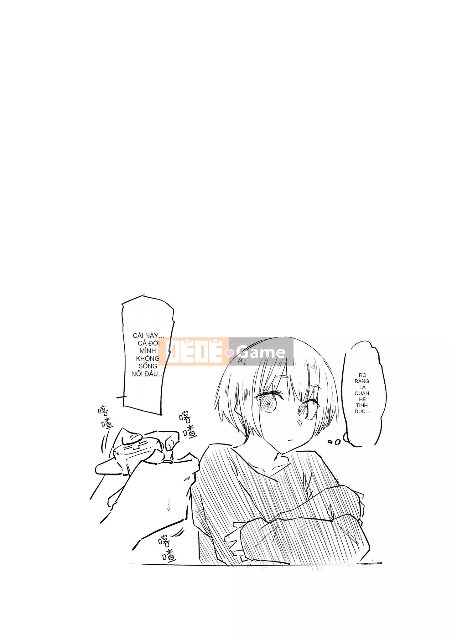 [Esuke] Cảm thấy tốt hơn mối tình đầu [Men's Publishing][Uncensored]