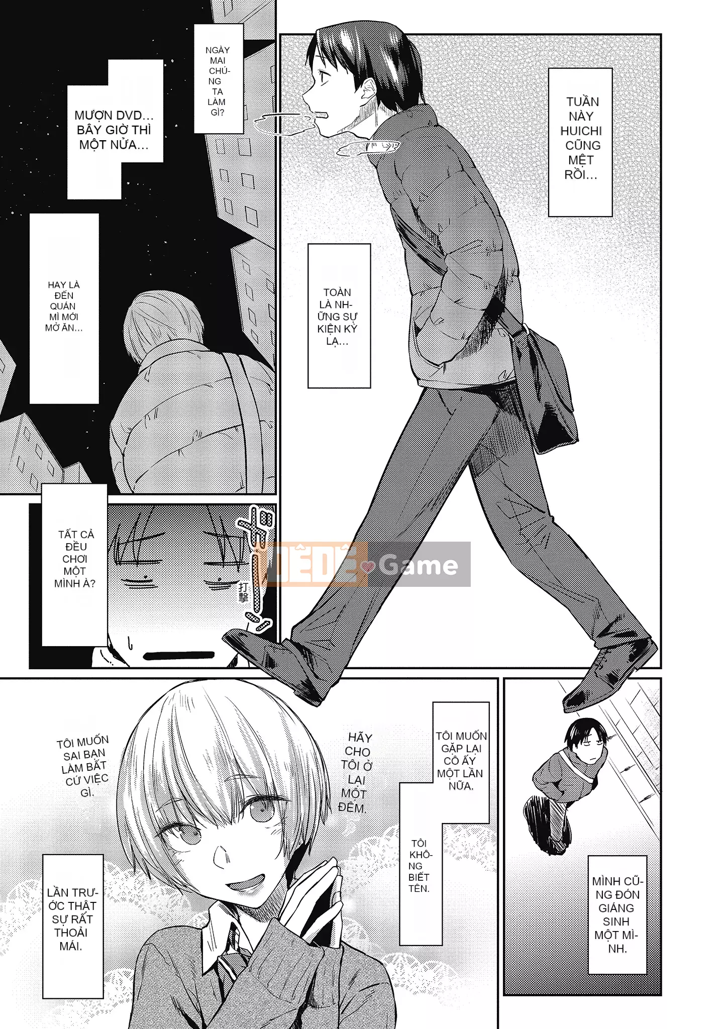 [Esuke] Cảm thấy tốt hơn mối tình đầu [Men's Publishing][Uncensored]