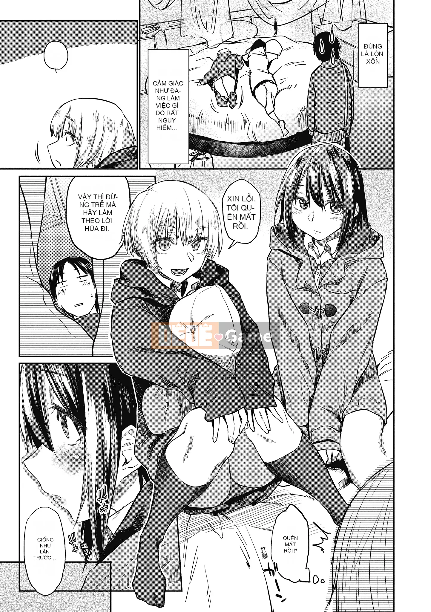 [Esuke] Cảm thấy tốt hơn mối tình đầu [Men's Publishing][Uncensored]