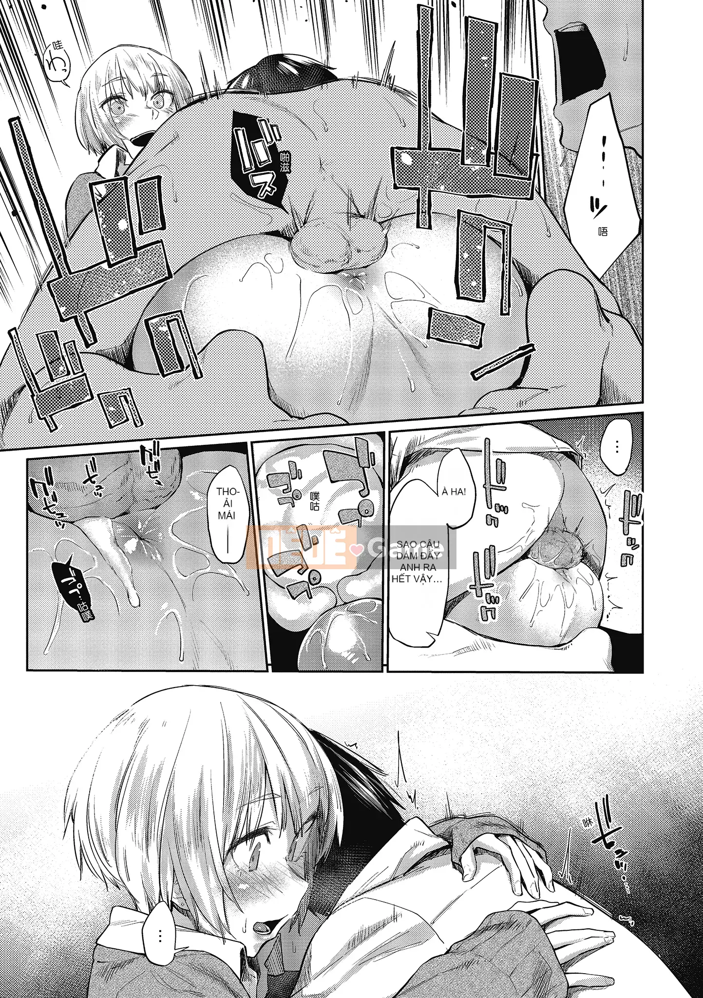 [Esuke] Cảm thấy tốt hơn mối tình đầu [Men's Publishing][Uncensored]