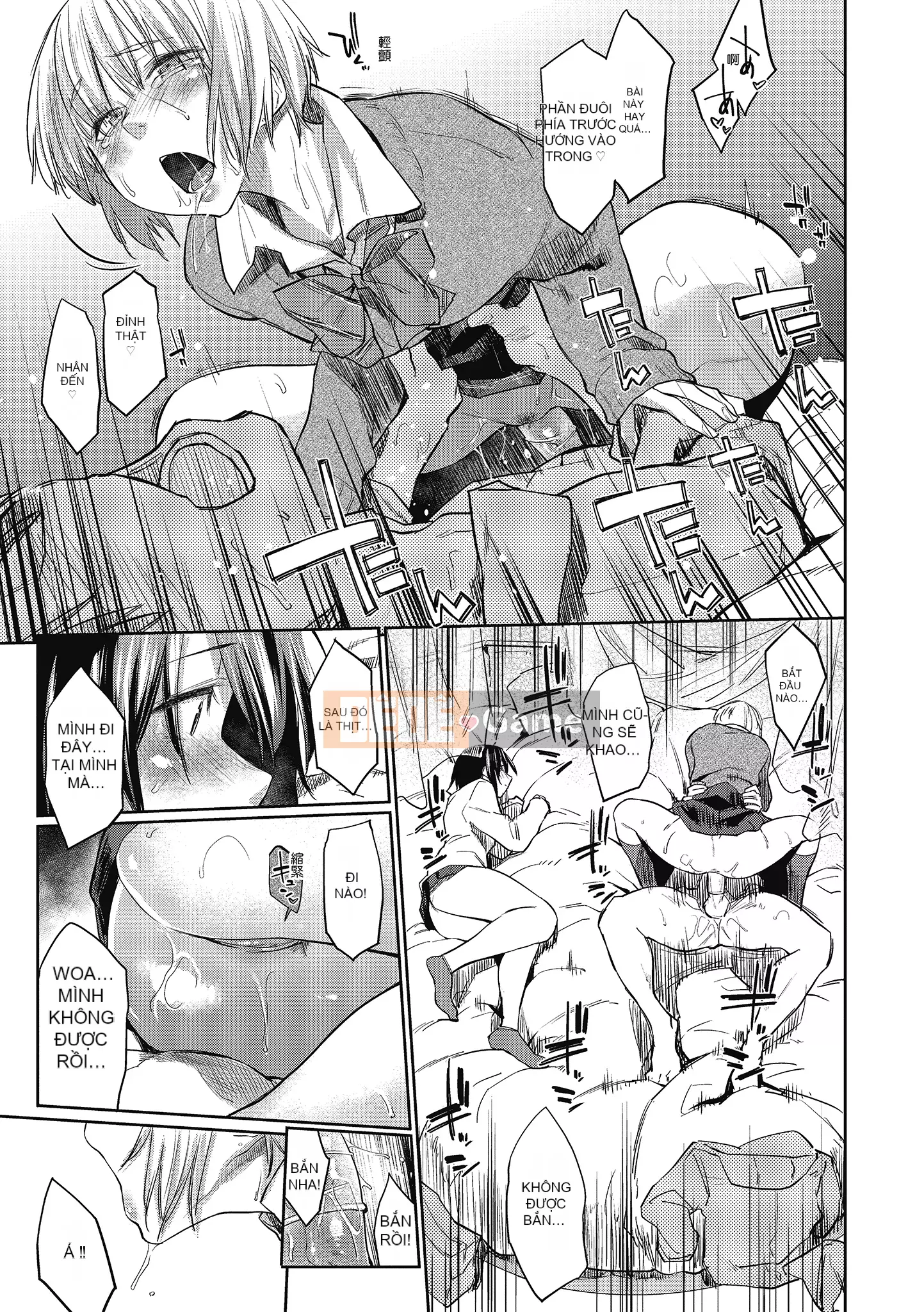 [Esuke] Cảm thấy tốt hơn mối tình đầu [Men's Publishing][Uncensored]