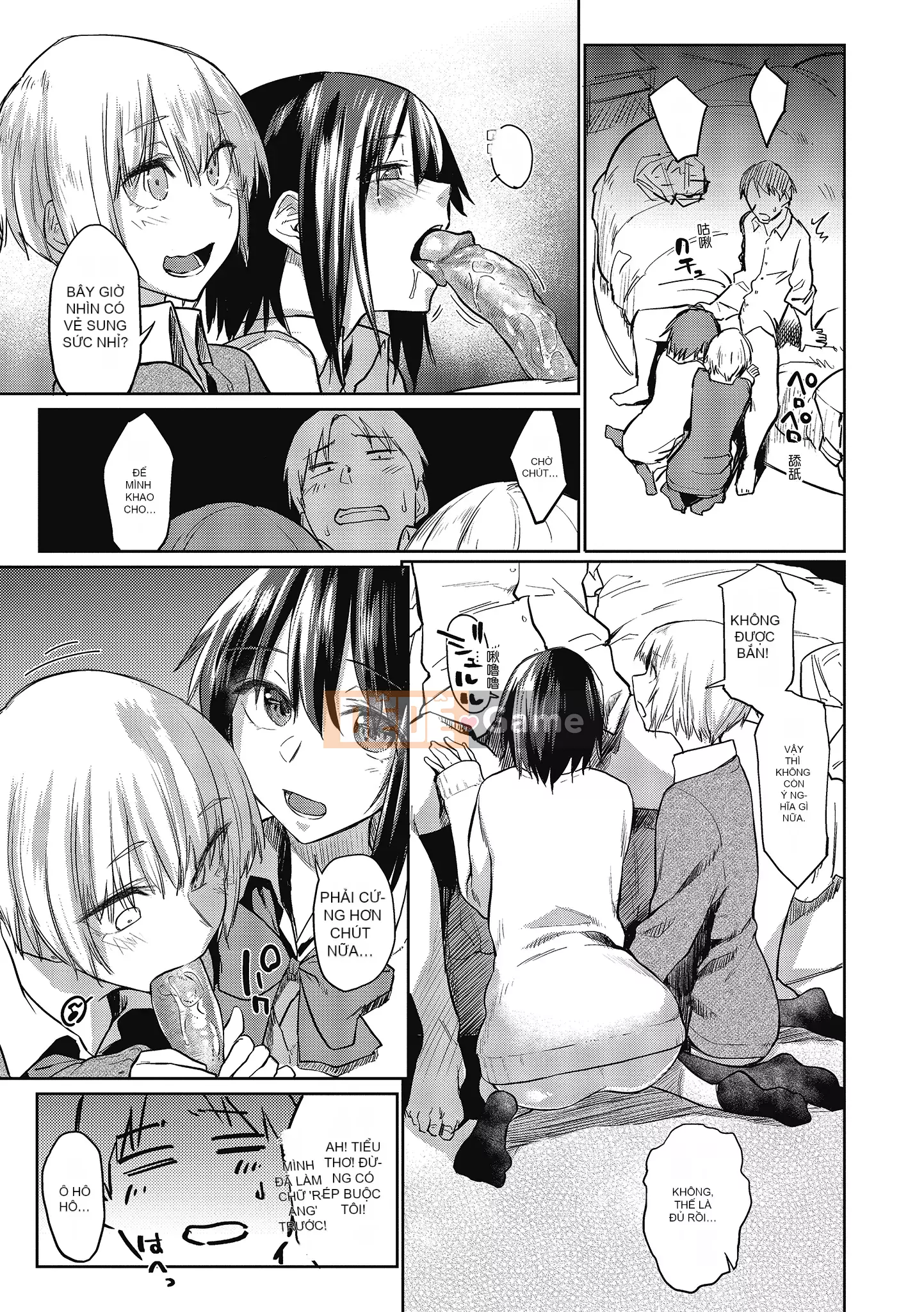 [Esuke] Cảm thấy tốt hơn mối tình đầu [Men's Publishing][Uncensored]