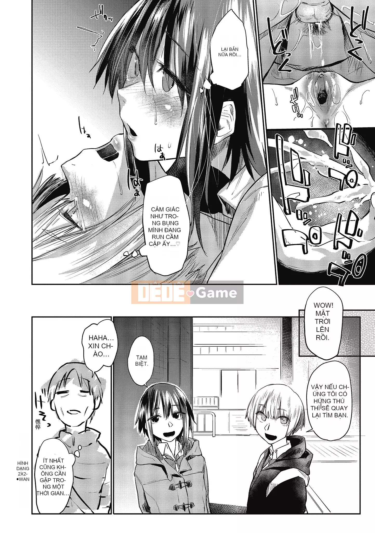 [Esuke] Cảm thấy tốt hơn mối tình đầu [Men's Publishing][Uncensored]