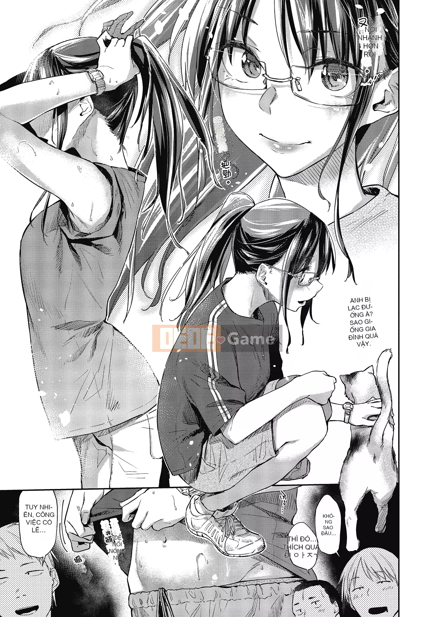 [Esuke] Cảm thấy tốt hơn mối tình đầu [Men's Publishing][Uncensored]