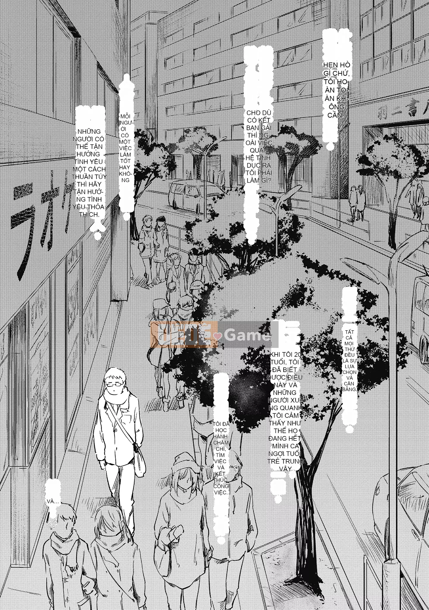 [Esuke] Cảm thấy tốt hơn mối tình đầu [Men's Publishing][Uncensored]