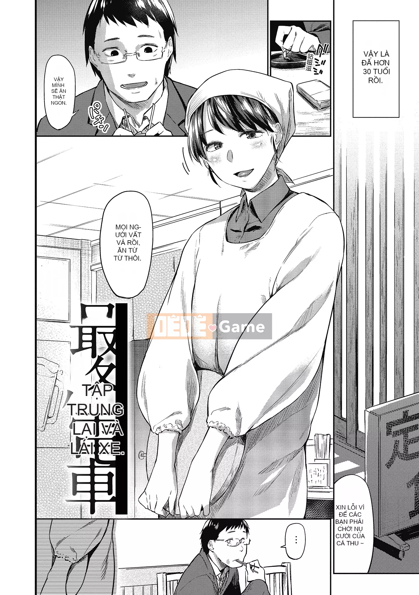 [Esuke] Cảm thấy tốt hơn mối tình đầu [Men's Publishing][Uncensored]