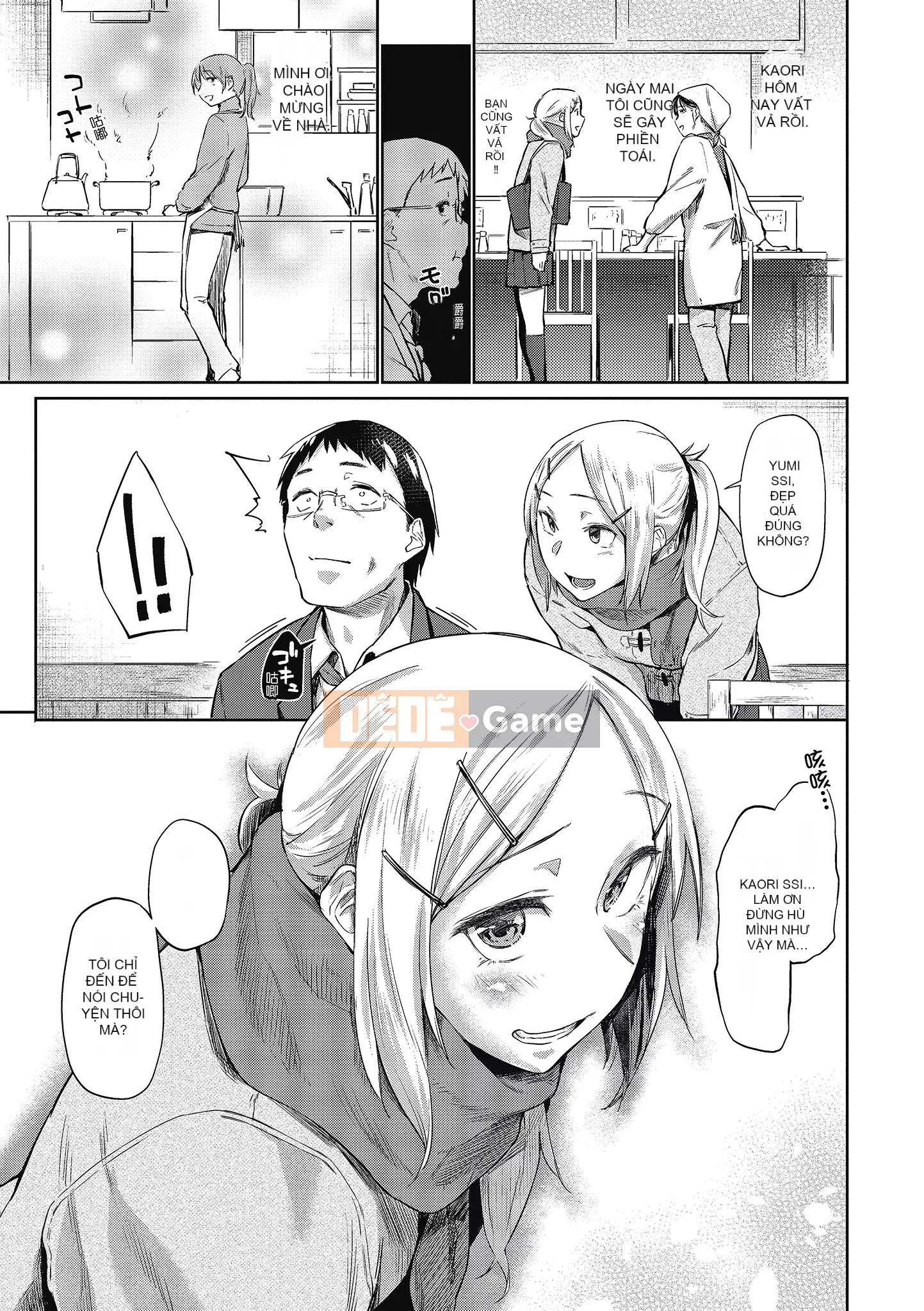 [Esuke] Cảm thấy tốt hơn mối tình đầu [Men's Publishing][Uncensored]