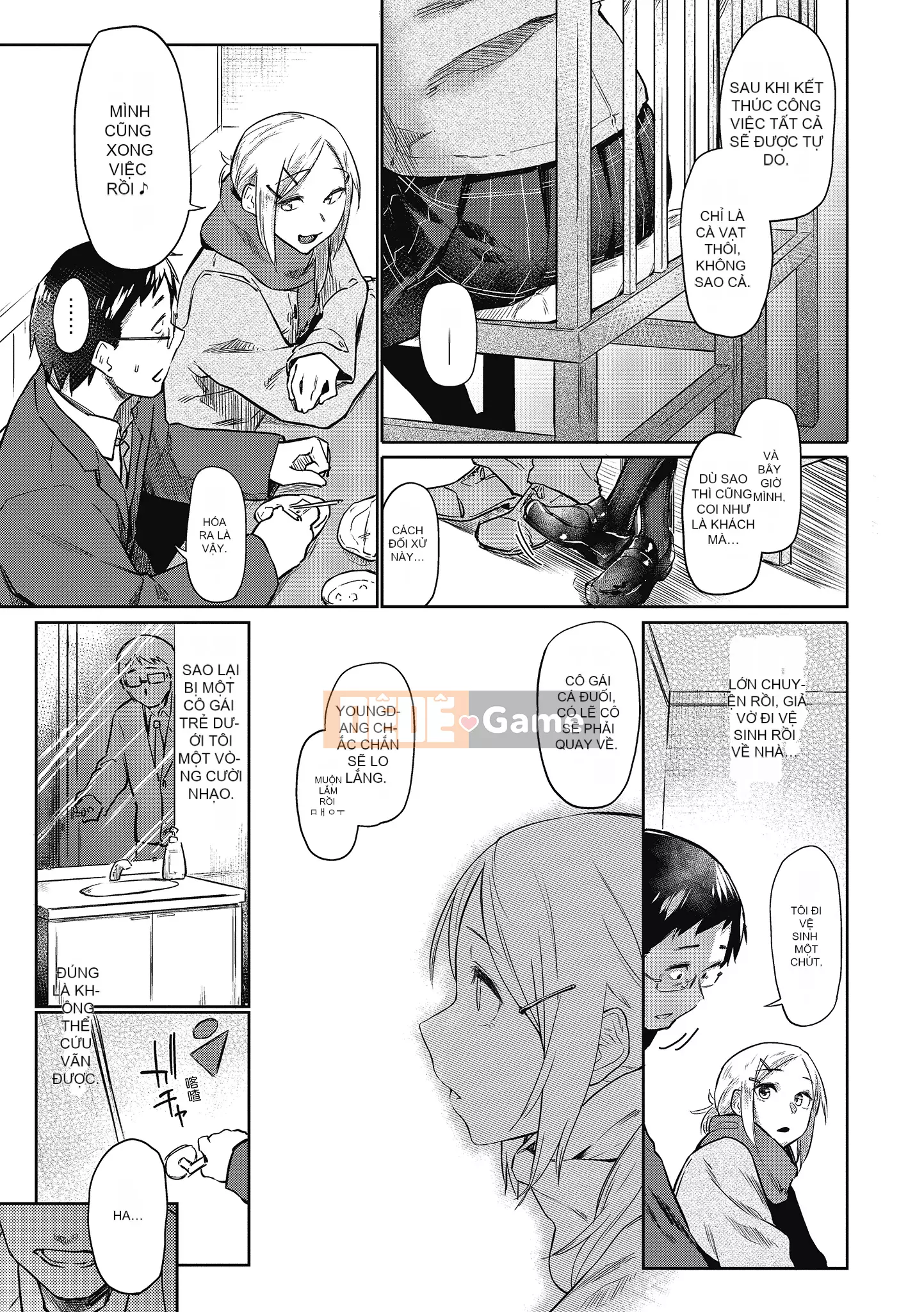 [Esuke] Cảm thấy tốt hơn mối tình đầu [Men's Publishing][Uncensored]