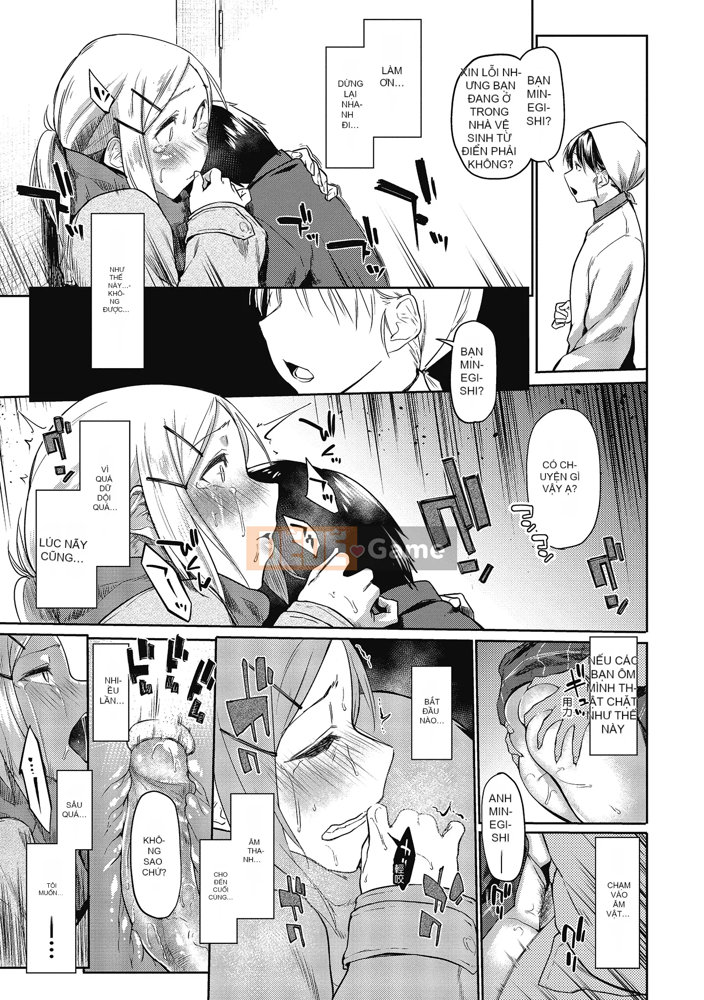 [Esuke] Cảm thấy tốt hơn mối tình đầu [Men's Publishing][Uncensored]