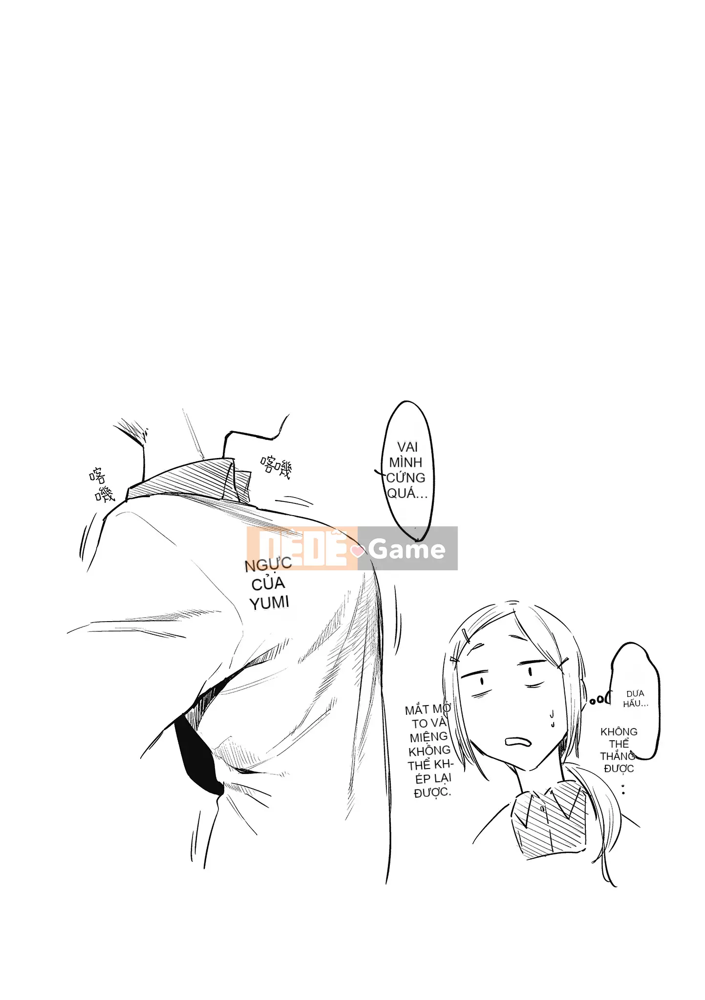 [Esuke] Cảm thấy tốt hơn mối tình đầu [Men's Publishing][Uncensored]