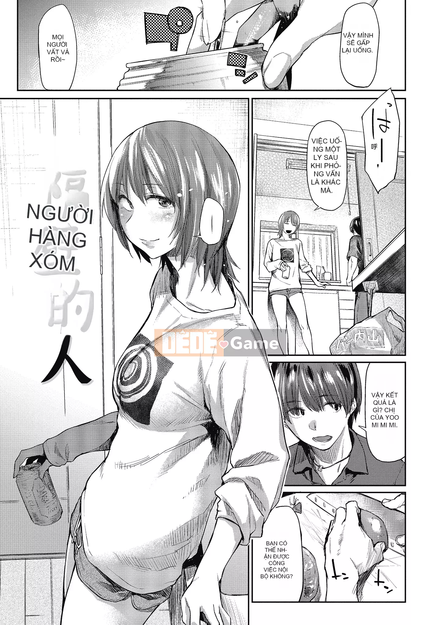 [Esuke] Cảm thấy tốt hơn mối tình đầu [Men's Publishing][Uncensored]