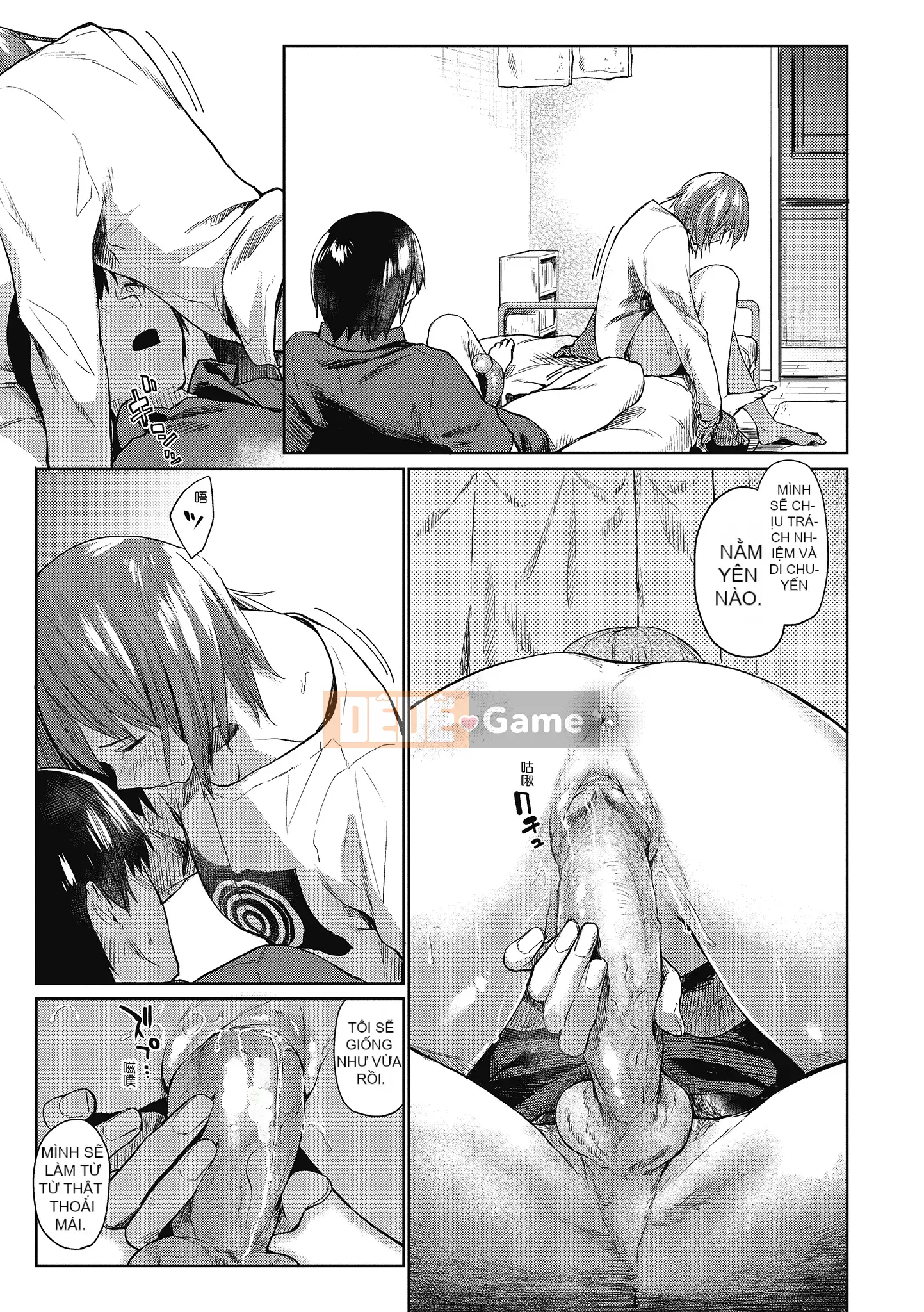 [Esuke] Cảm thấy tốt hơn mối tình đầu [Men's Publishing][Uncensored]