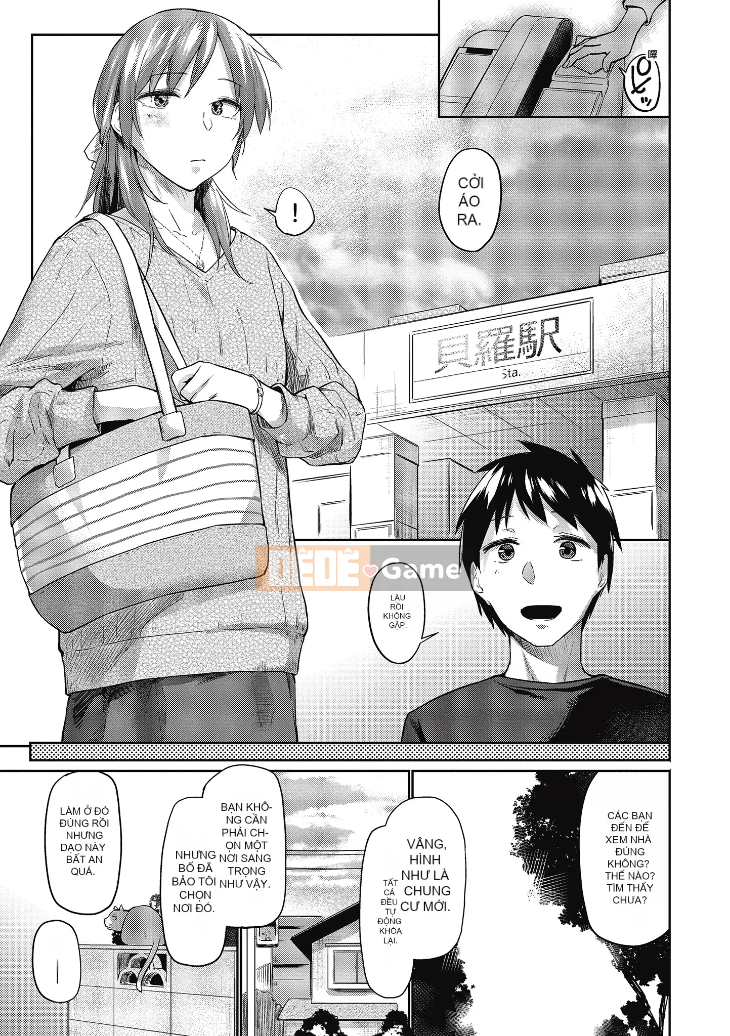 [Esuke] Cảm thấy tốt hơn mối tình đầu [Men's Publishing][Uncensored]