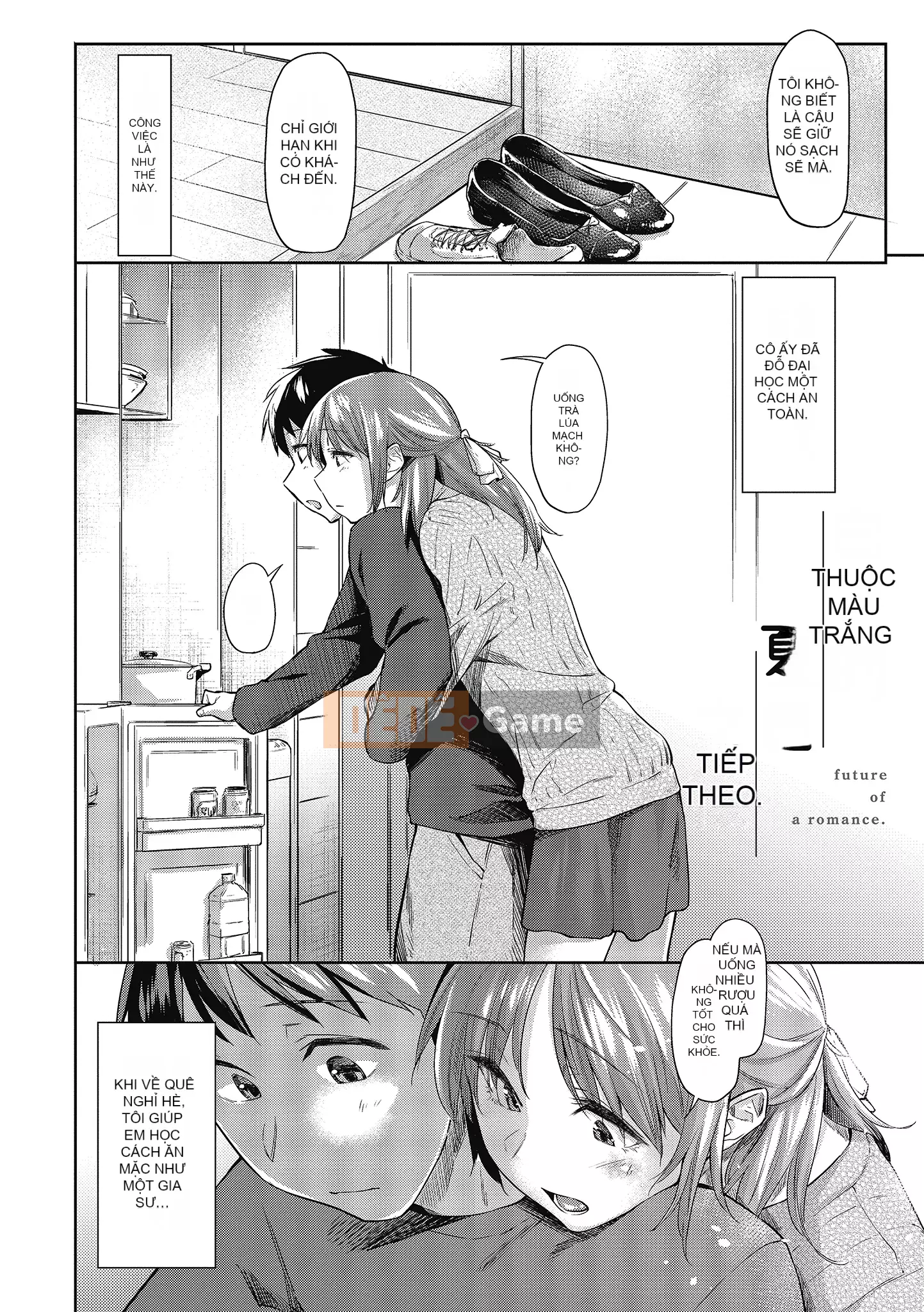 [Esuke] Cảm thấy tốt hơn mối tình đầu [Men's Publishing][Uncensored]