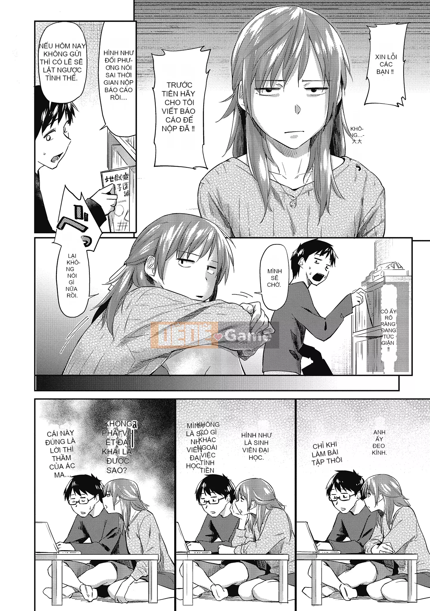 [Esuke] Cảm thấy tốt hơn mối tình đầu [Men's Publishing][Uncensored]