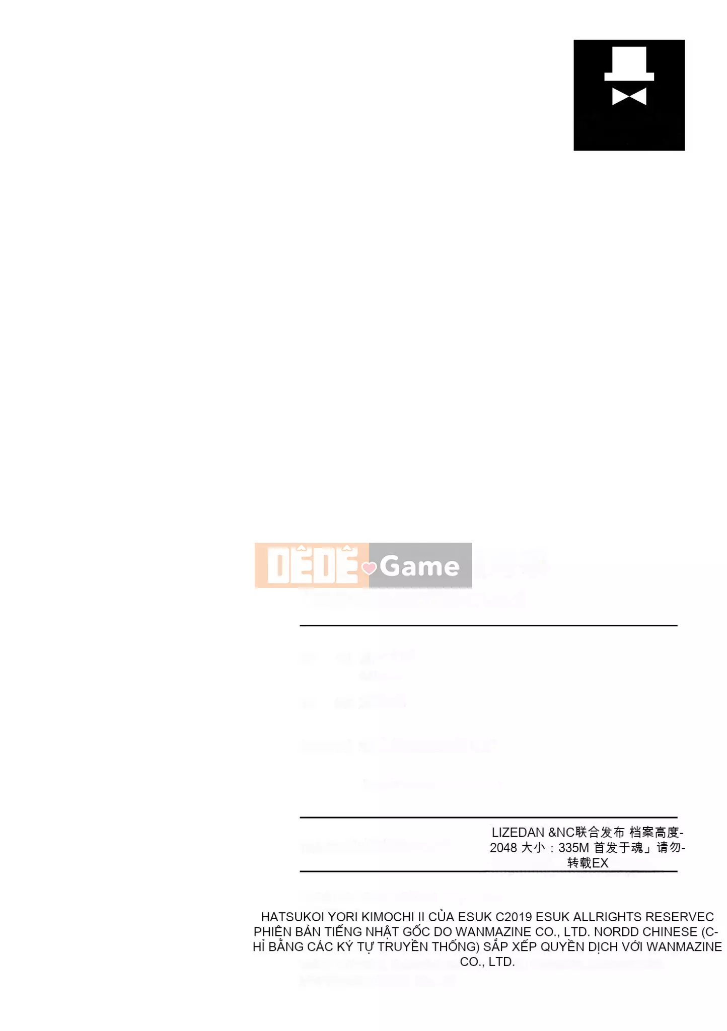 [Esuke] Cảm thấy tốt hơn mối tình đầu [Men's Publishing][Uncensored]